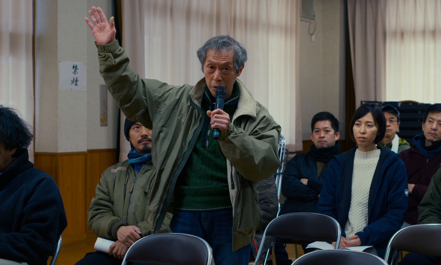 Evil Does Not Exist (2024) —  shot,  lighting