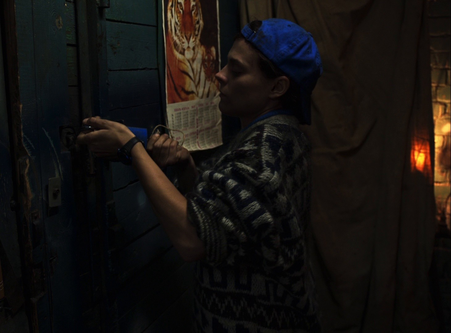 Closeness (2018) —  shot,  lighting