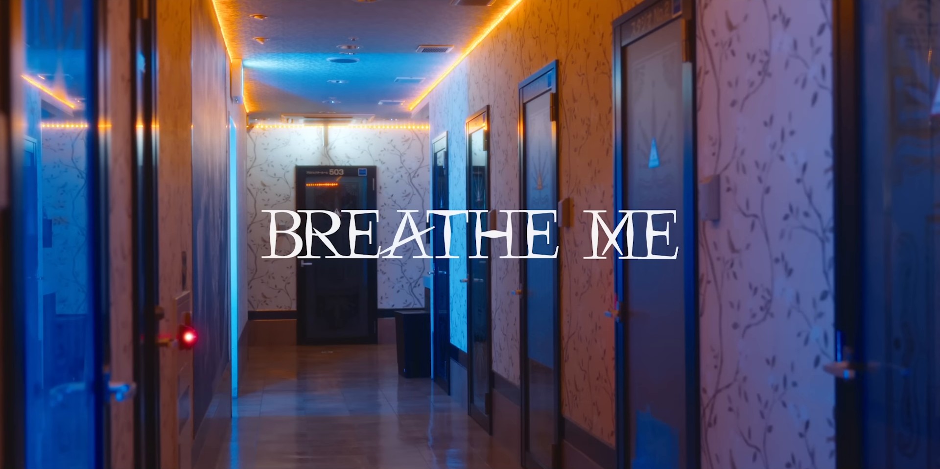 Breathe Me (2024) —  shot,  lighting
