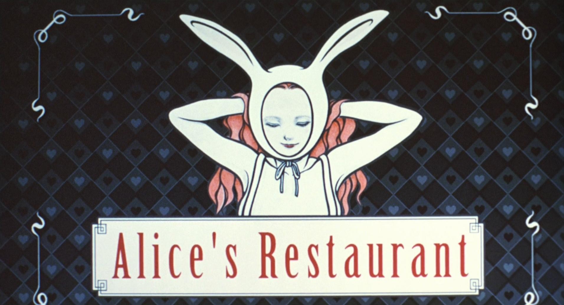 It's Only Talk (2006) —  shot,  lighting