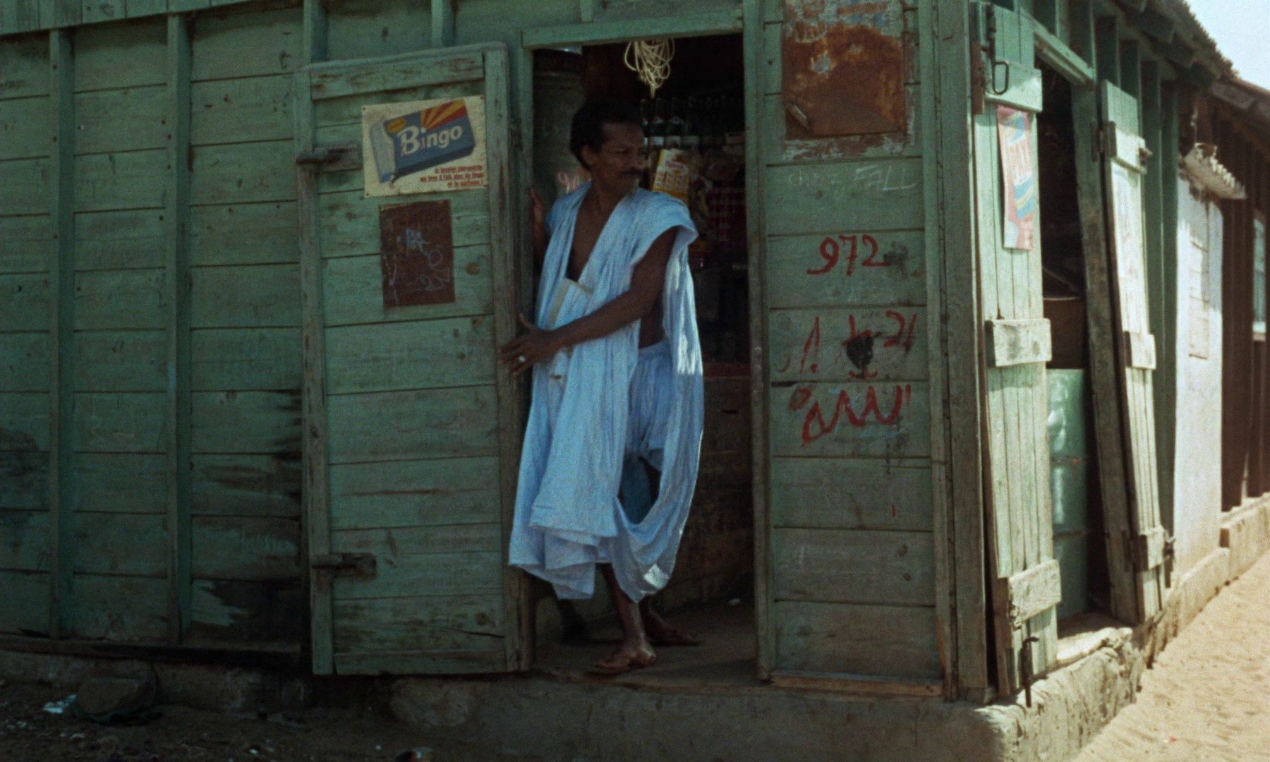 Mandabi (1968) —  shot,  lighting