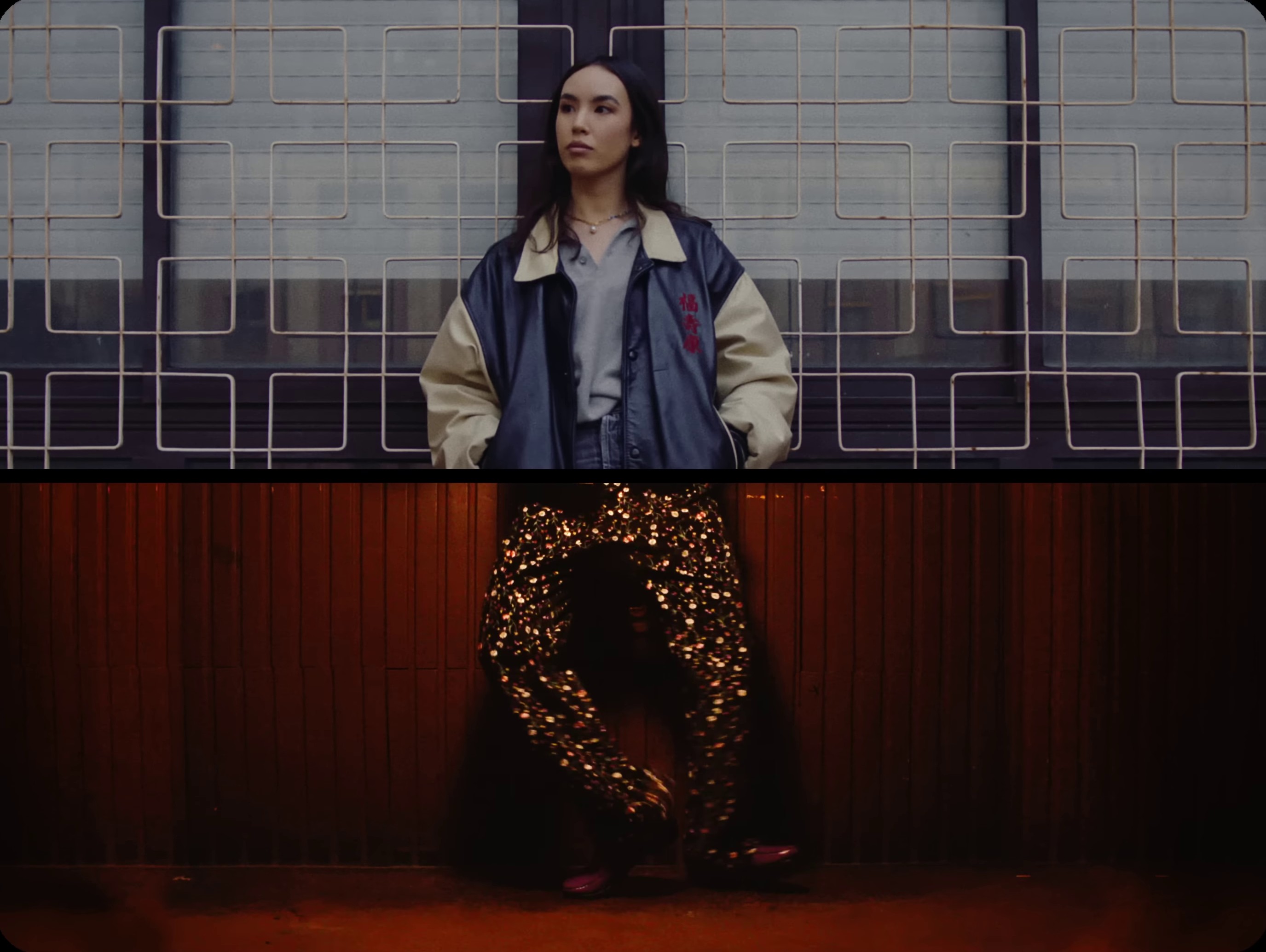 Entre Nous (2024) —  shot,  lighting