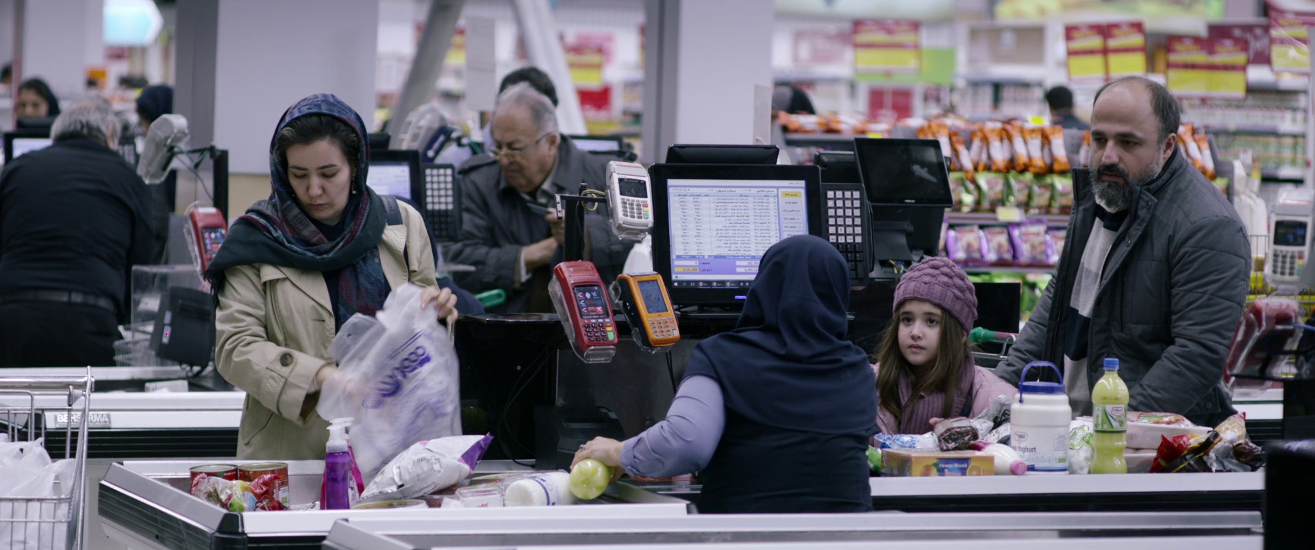 There Is No Evil (2021) —  shot,  lighting