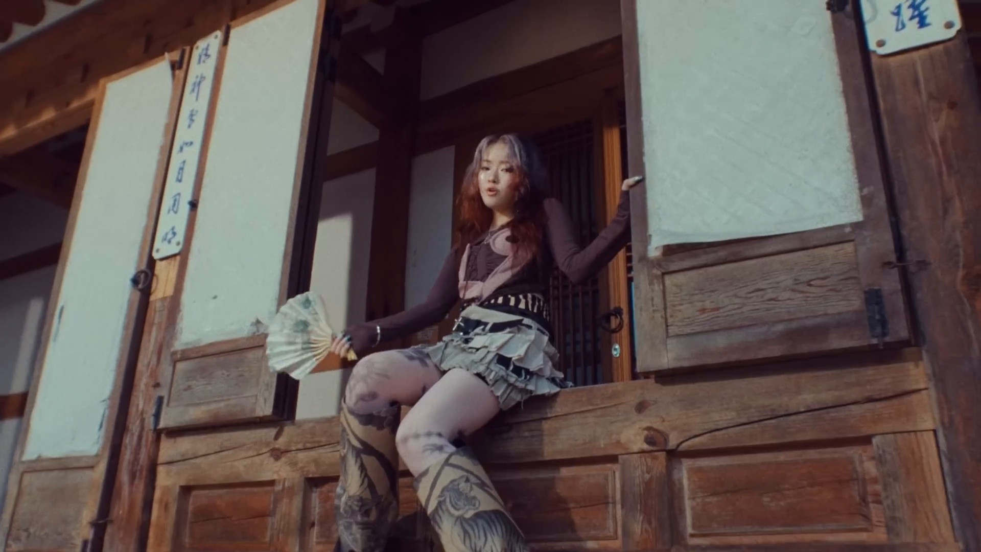 House Party (2025) —  shot,  lighting