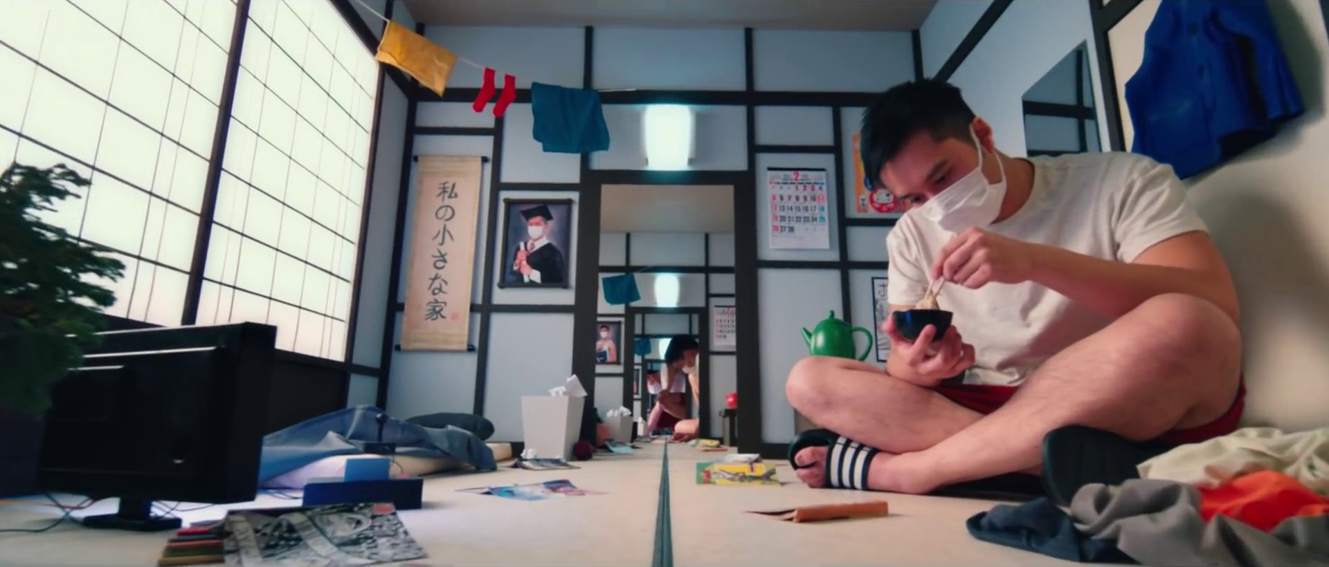 No Reason (2017) —  shot,  lighting