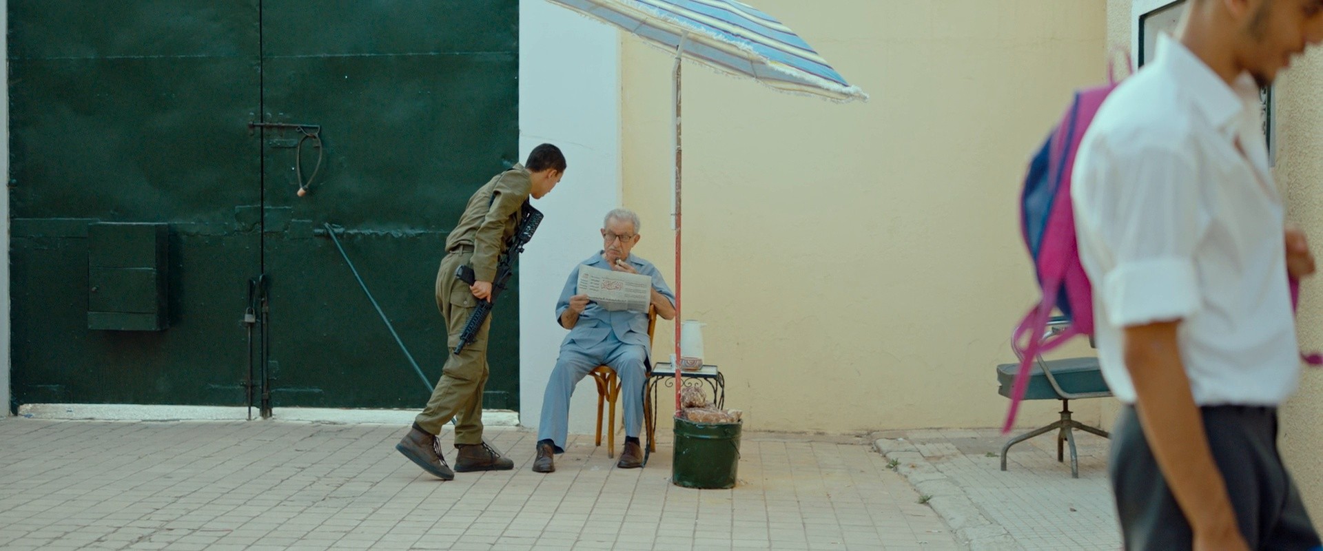 Alam (2023) —  shot,  lighting