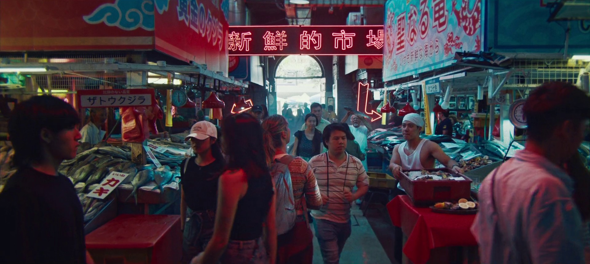 CIBC - THE WORLD IS YOUR OYSTER (2024) —  shot,  lighting