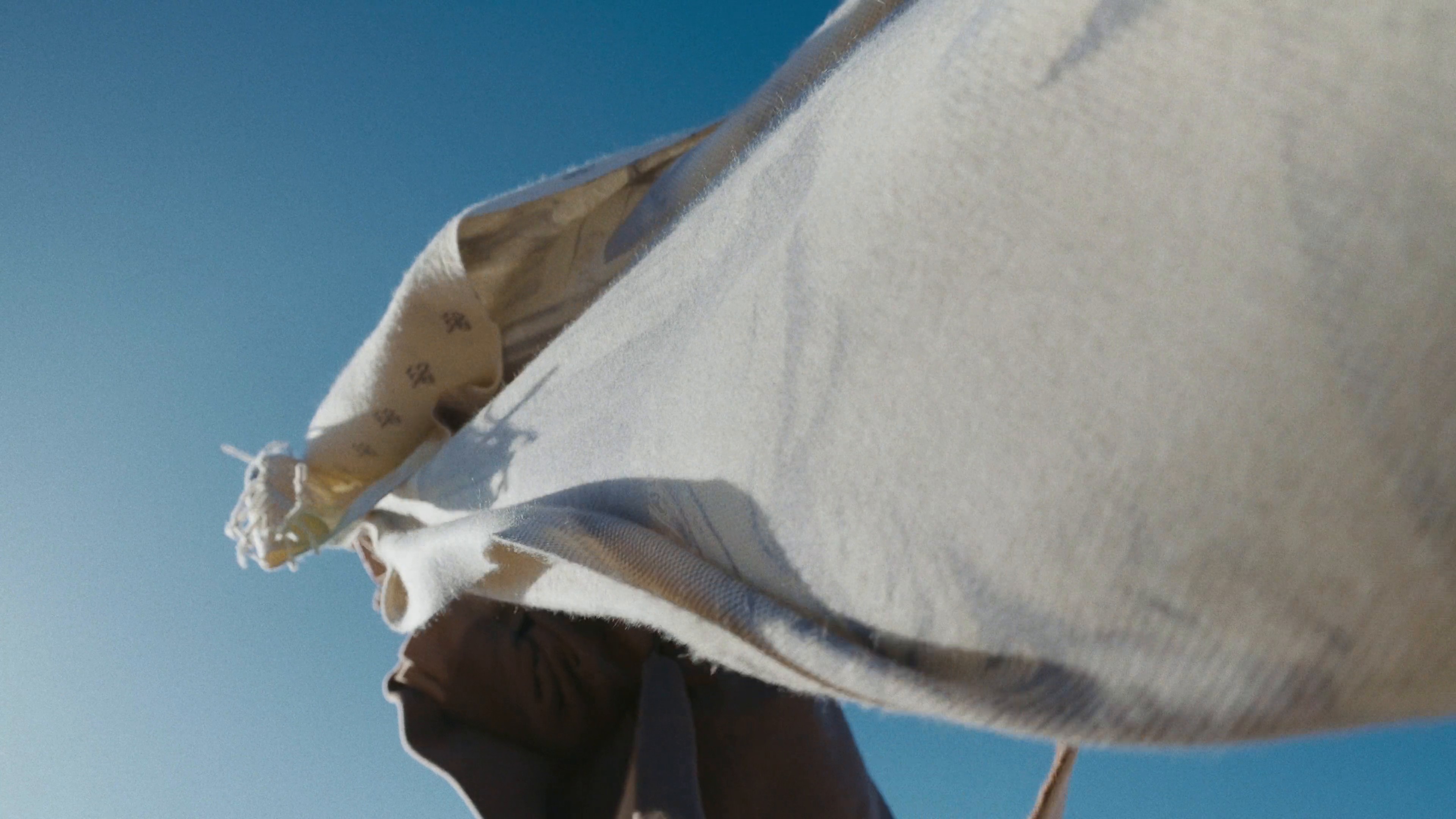 Island in the Poem - Erdos1980 (2024) —  shot,  lighting