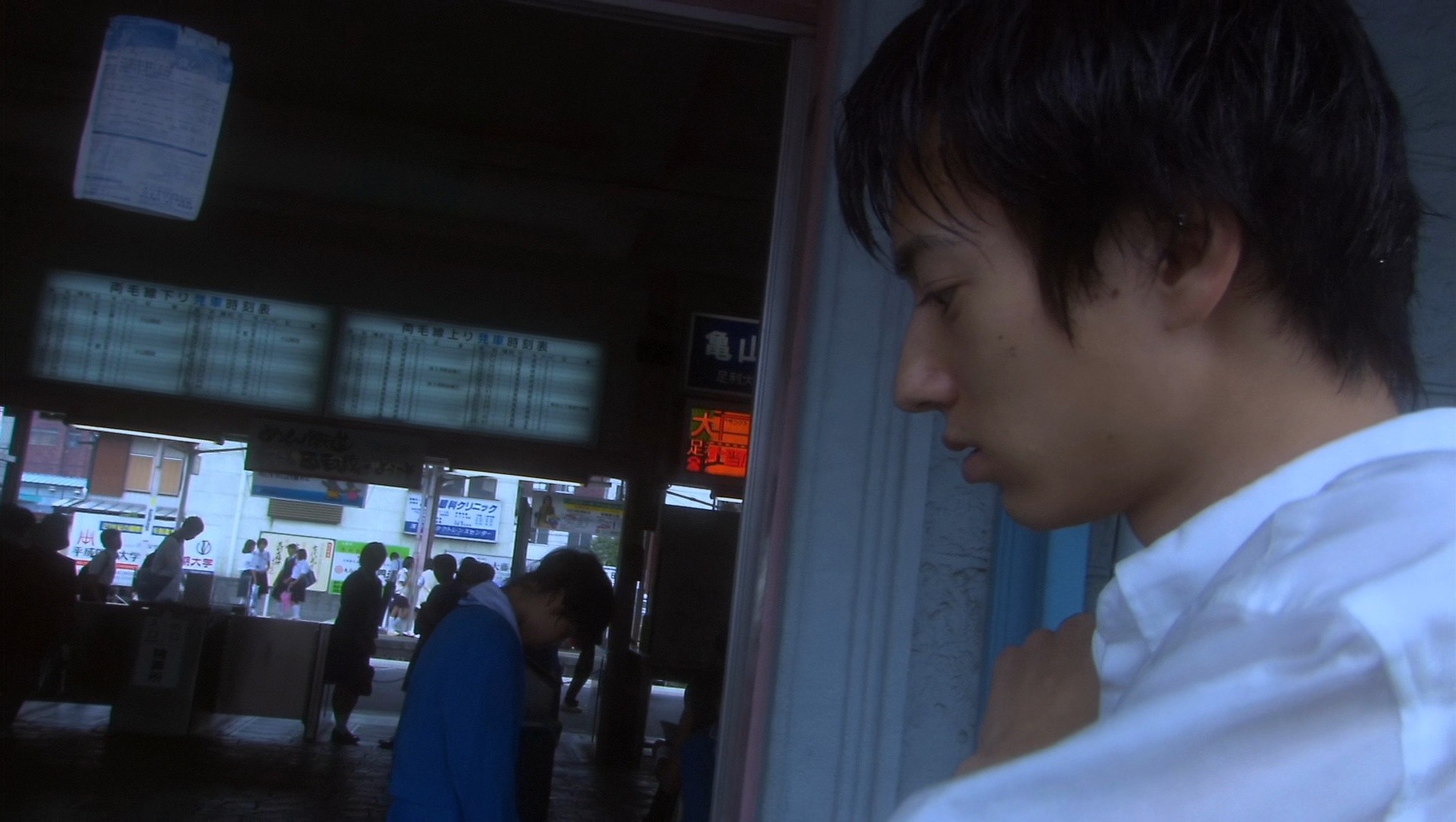 All About Lily Chou-Chou (2001) —  shot,  lighting