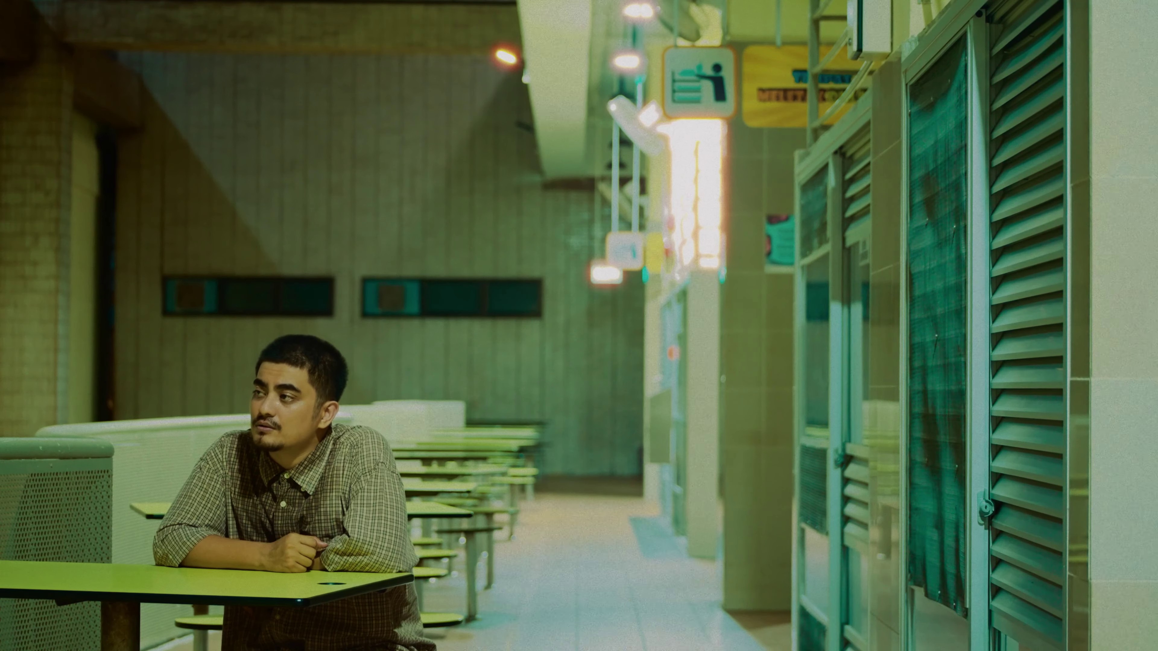 Fk It (2023) —  shot,  lighting