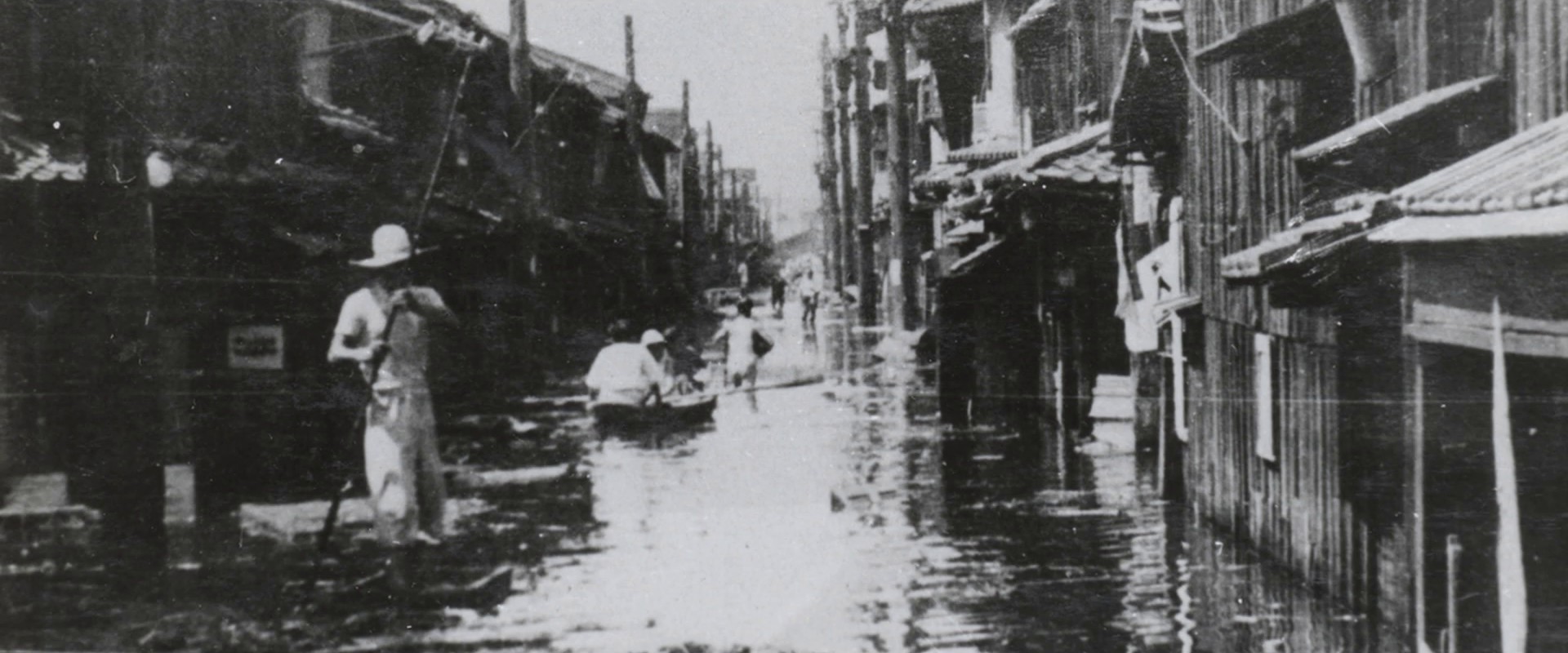 Amalock (2024) —  shot,  lighting