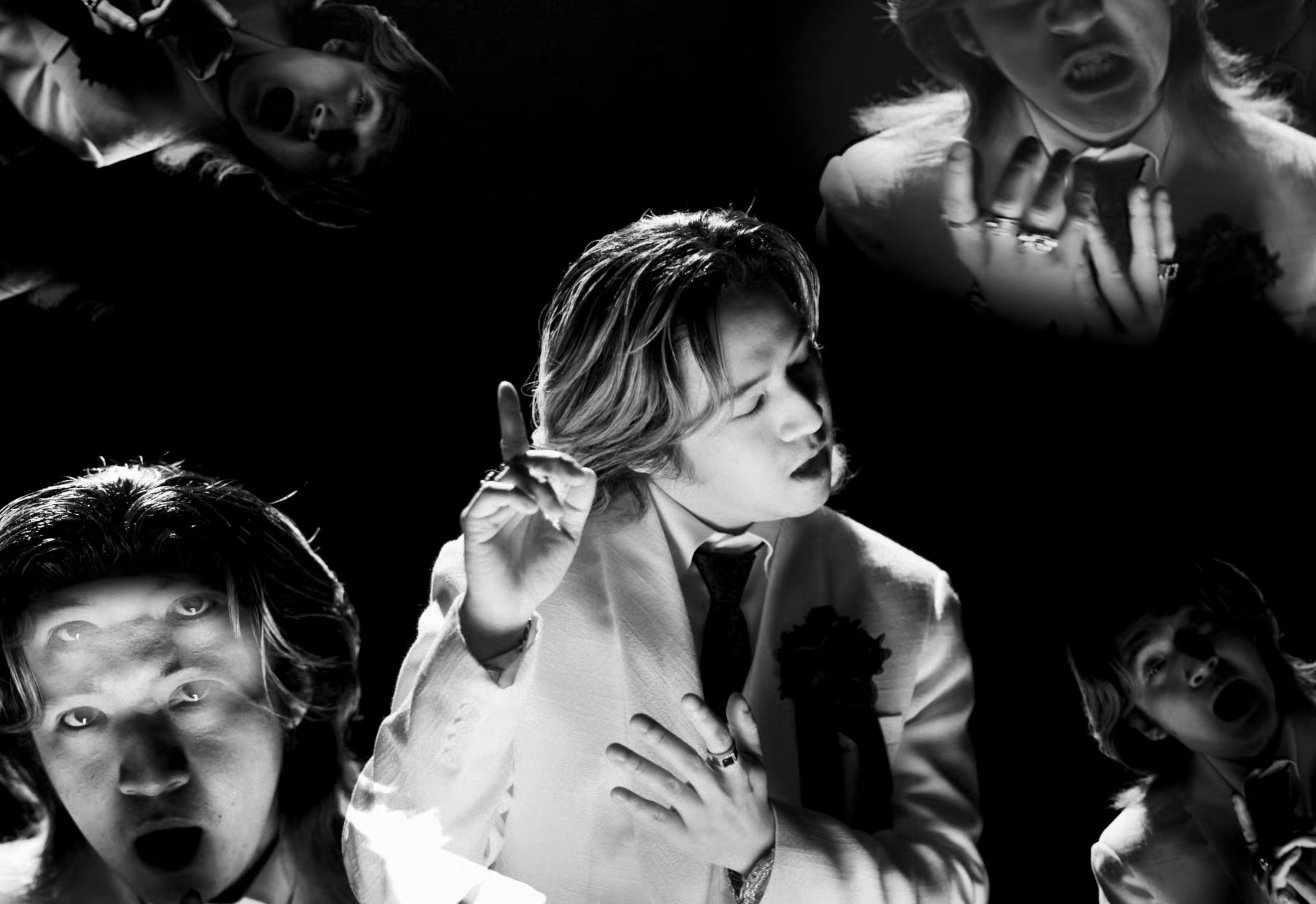 Shouting Eyes (2026) —  shot,  lighting