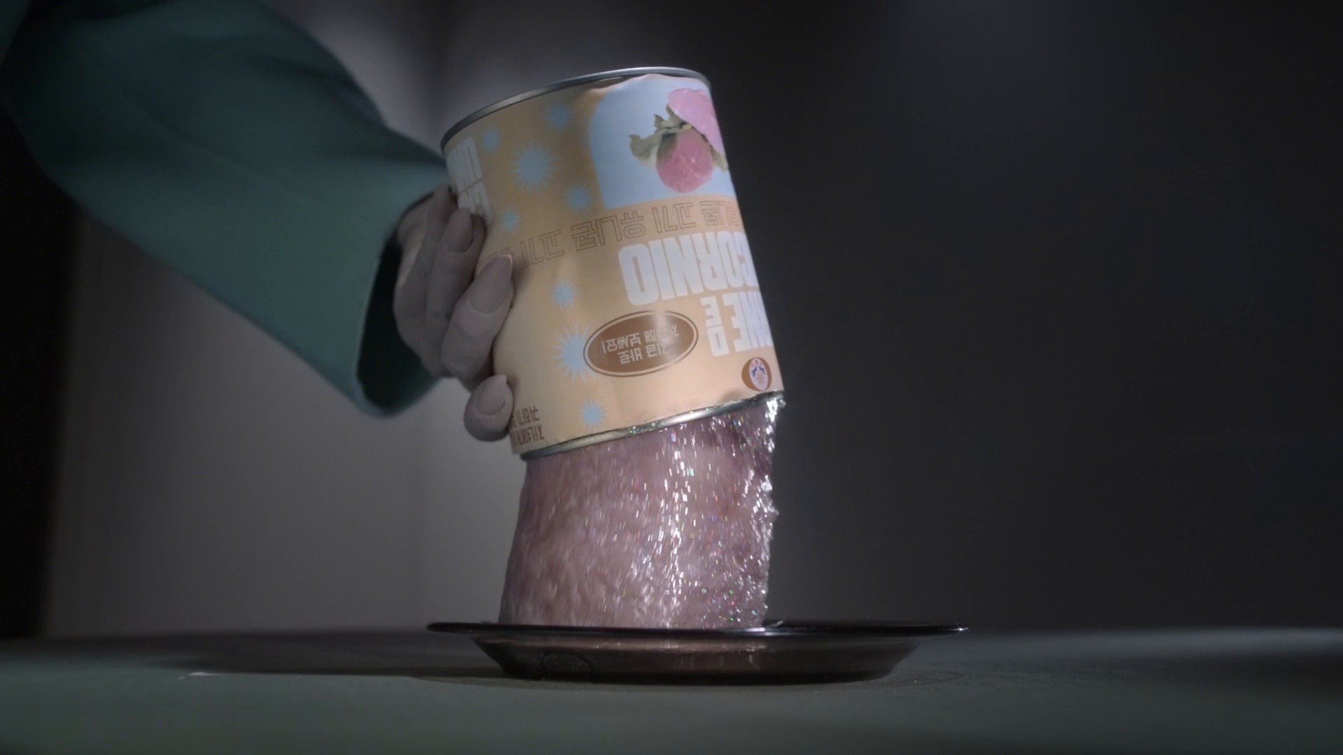 Bimba y Lola (2020) —  shot,  lighting