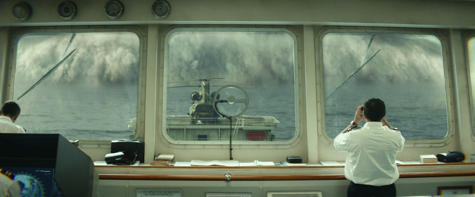 Kong: Skull Island (2017) —  shot,  lighting