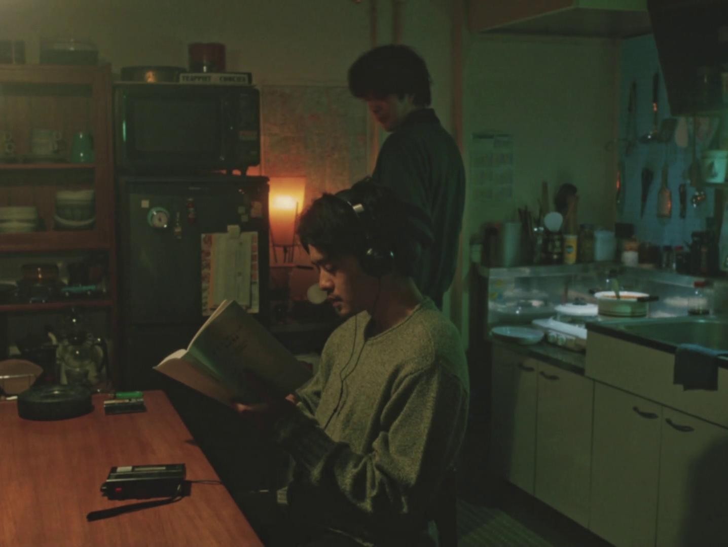 My Sunshine (2024) —  shot,  lighting