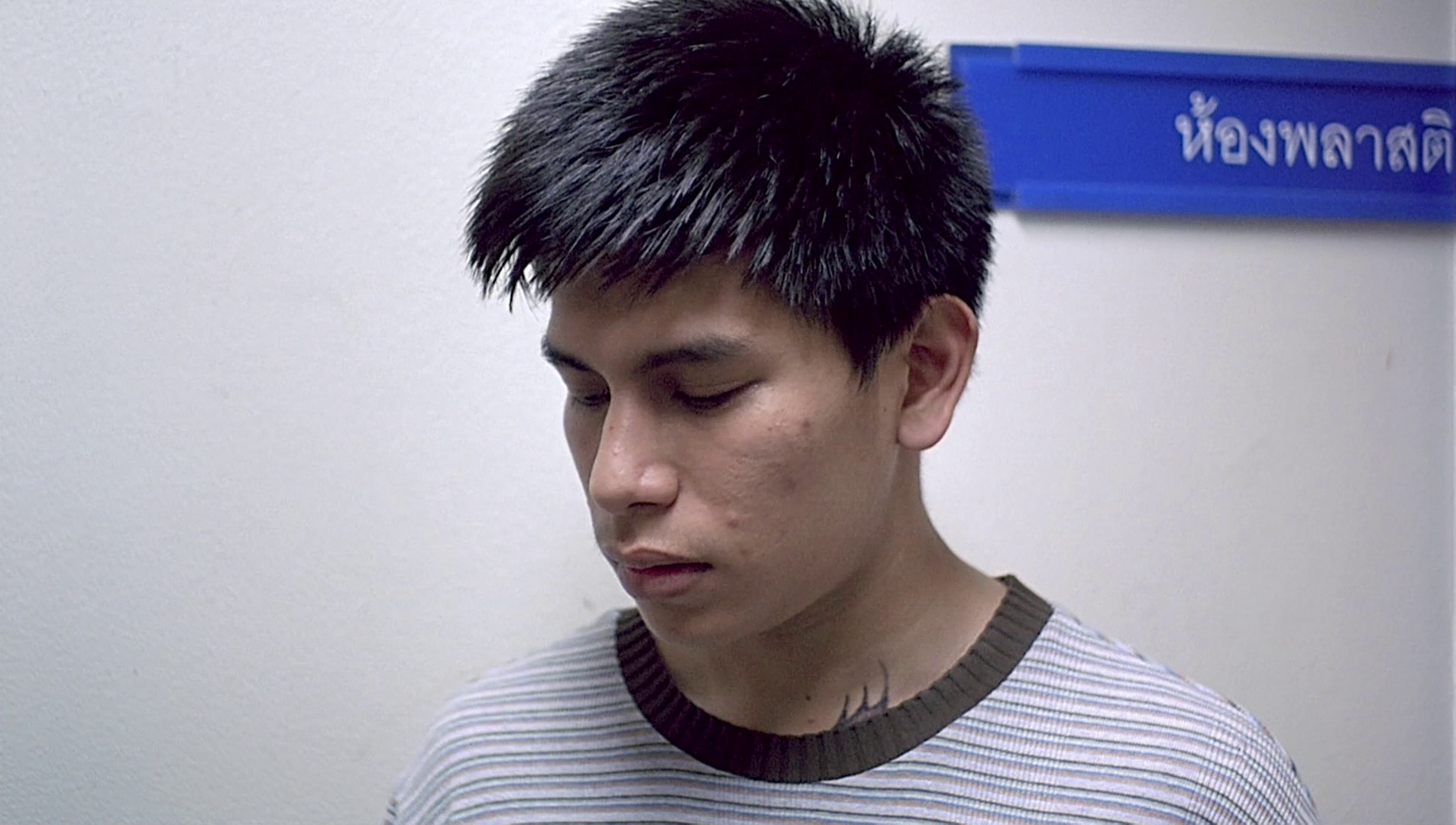 Syndromes and a Century (2007) —  shot,  lighting