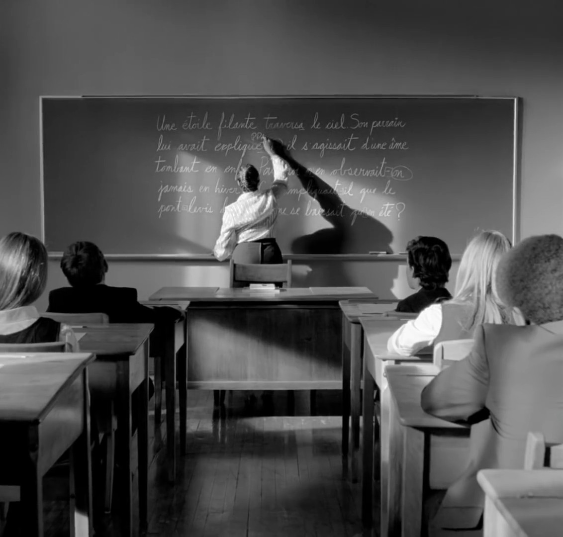 College Boy (2013) —  shot,  lighting