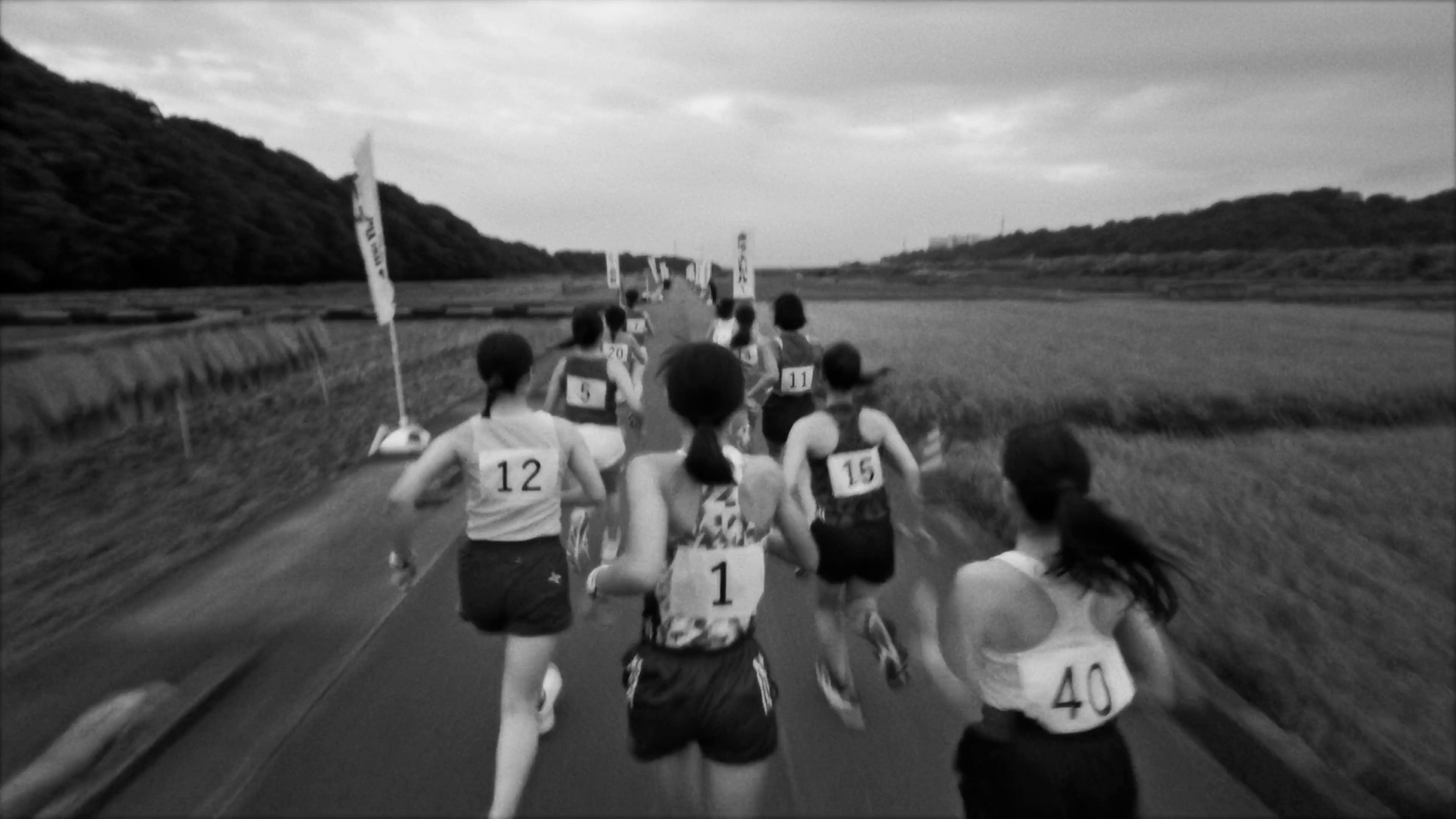 ADIDAS - EKIDEN (2024) —  shot,  lighting