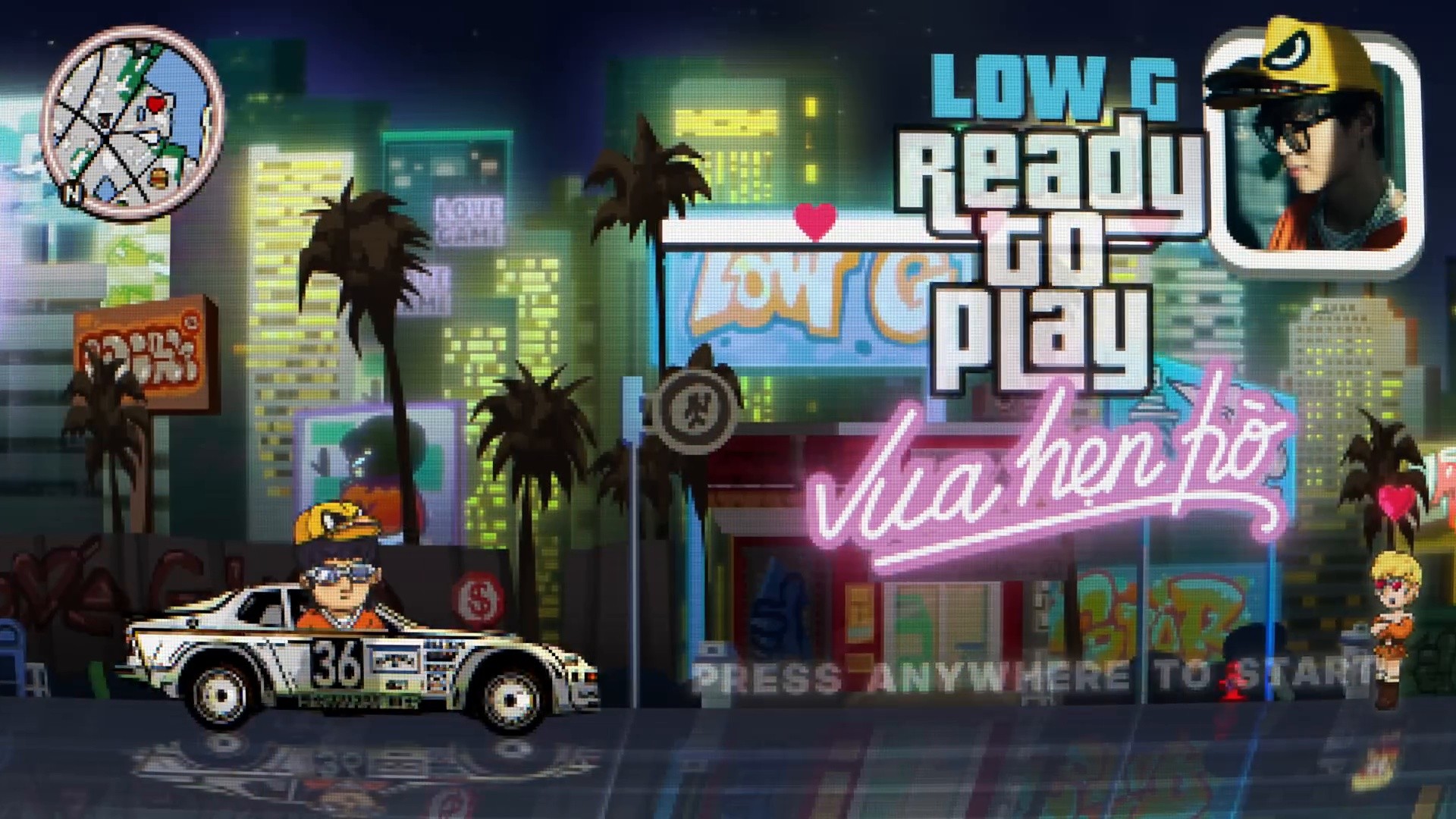 Love Game (2025) —  shot,  lighting