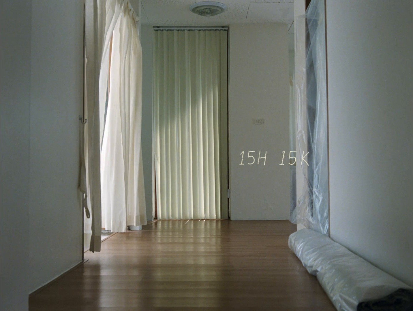 Every Seat Has A Story (2024) —  shot,  lighting