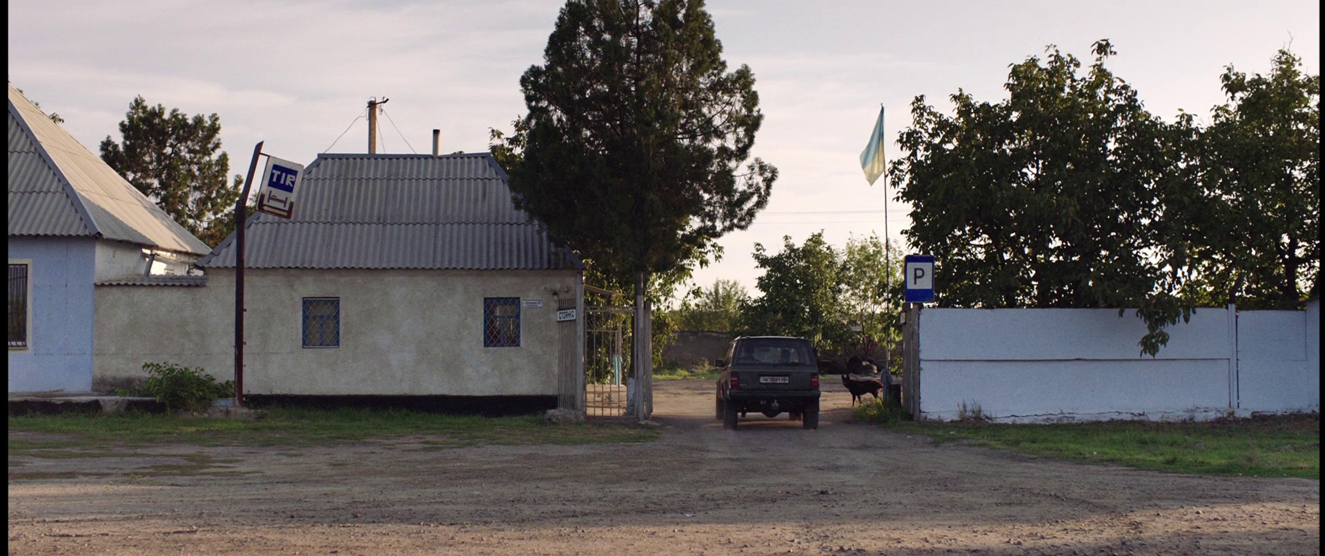 Homeward (2019) —  shot,  lighting