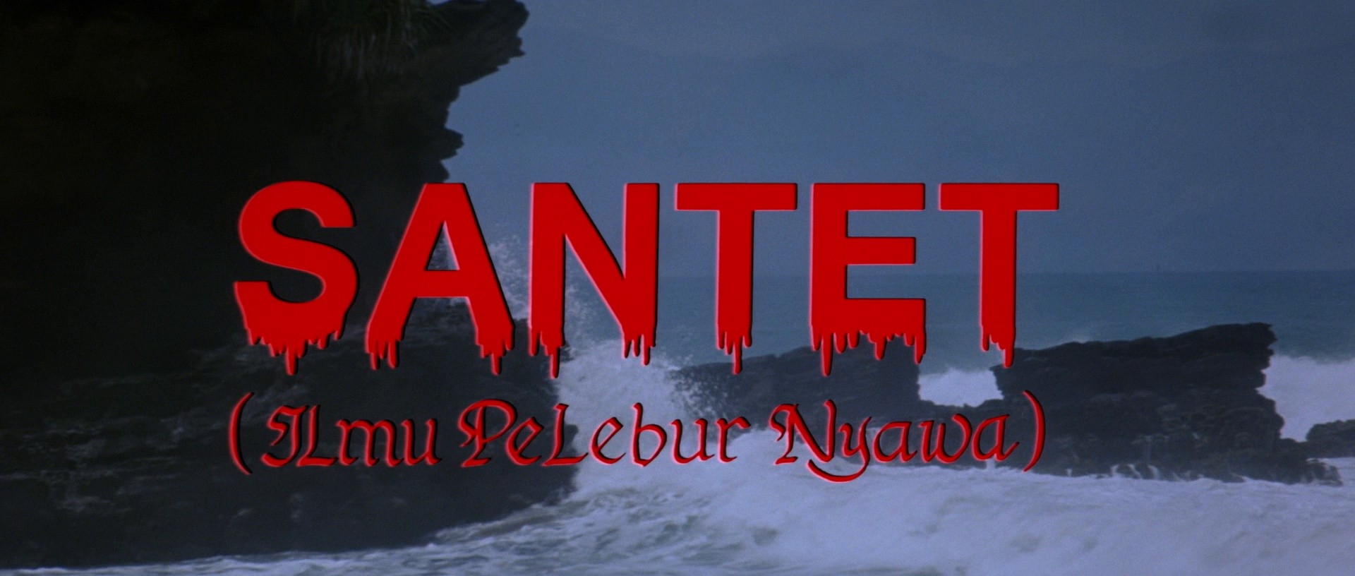 Santet (1988) —  shot,  lighting