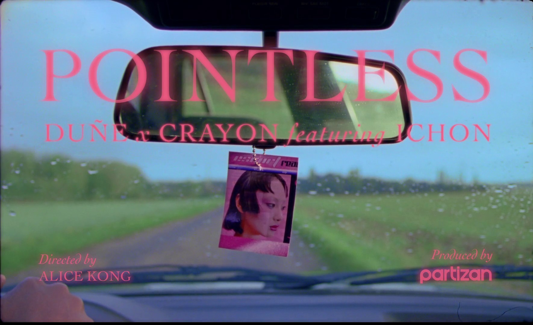 Pointless (2020) —  shot,  lighting