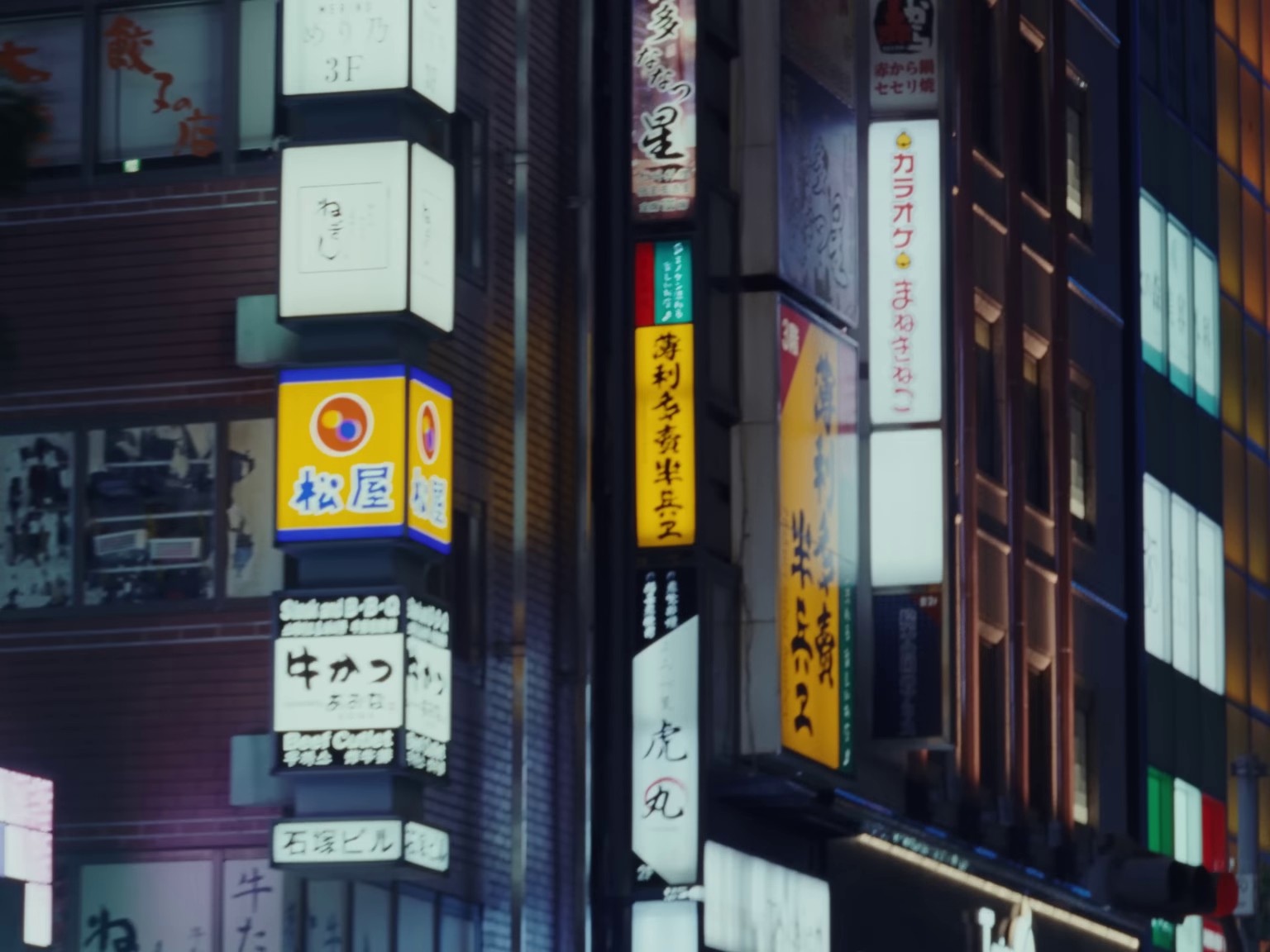 Tuya (2023) —  shot,  lighting