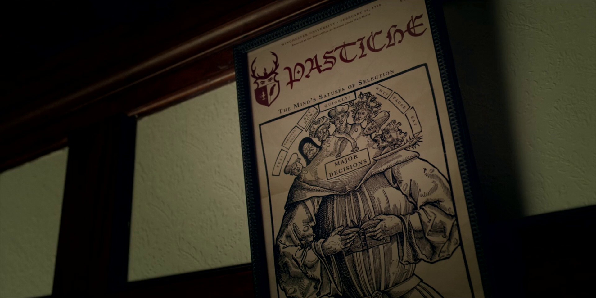 Chapter I (2017) —  shot,  lighting