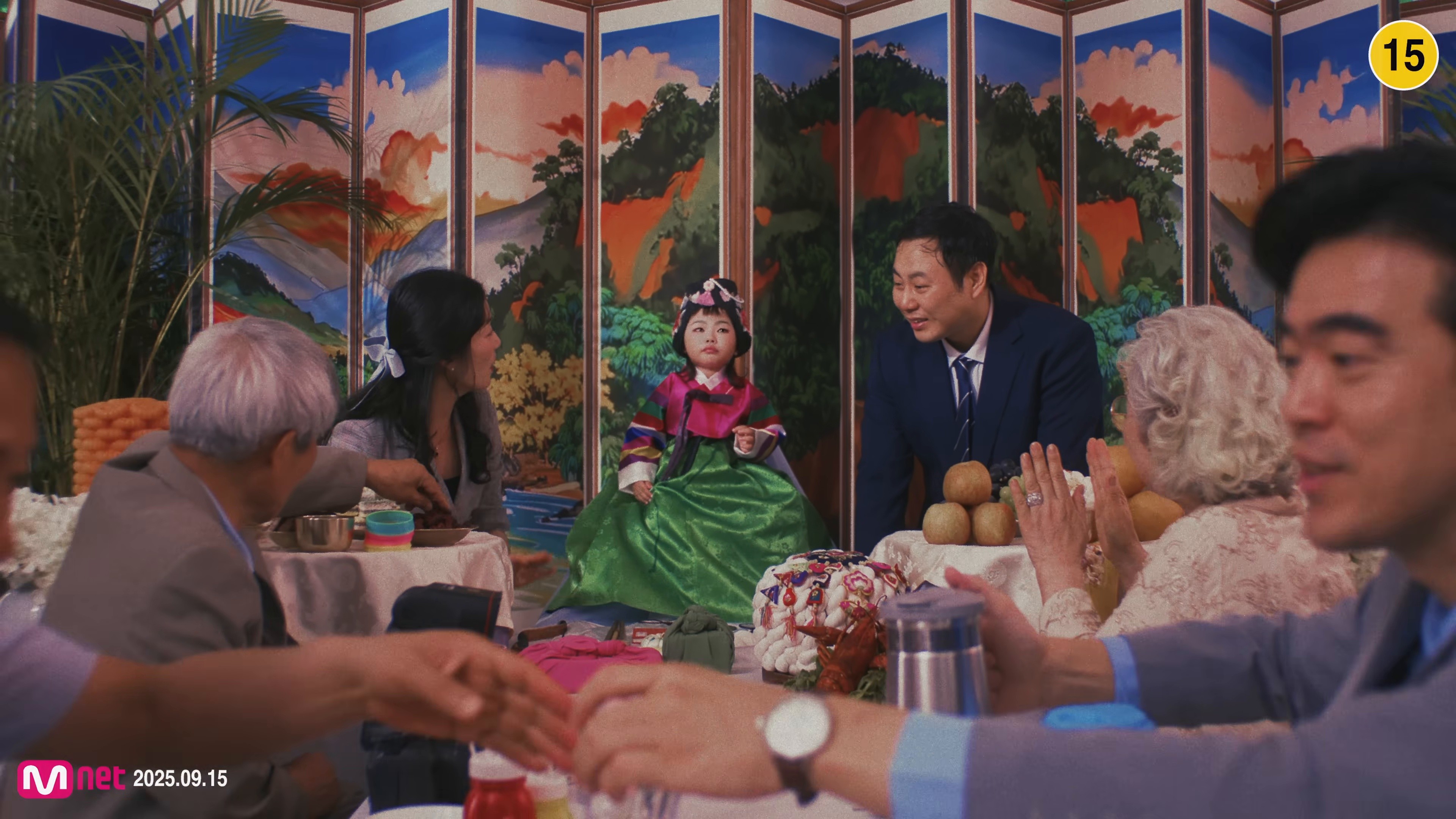 Freak Show (2025) —  shot,  lighting