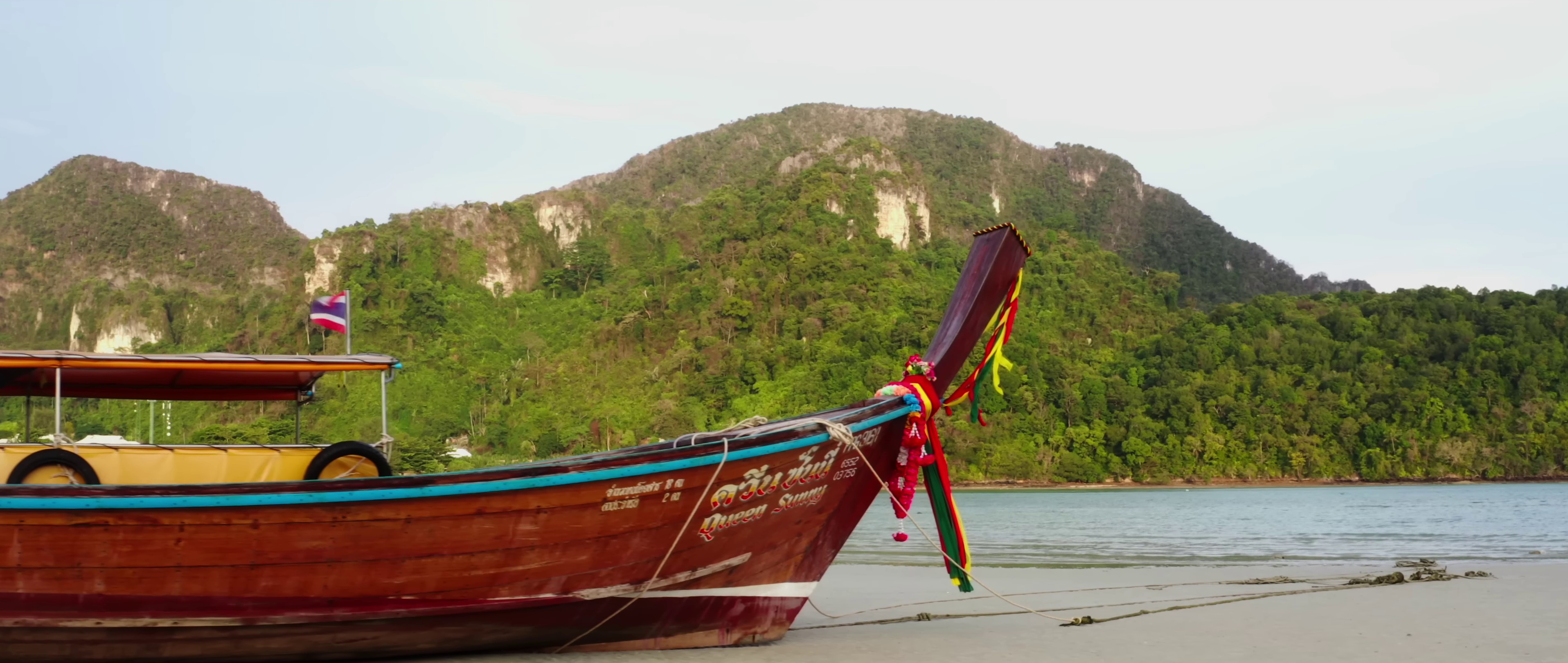 Magique (2023) —  shot,  lighting