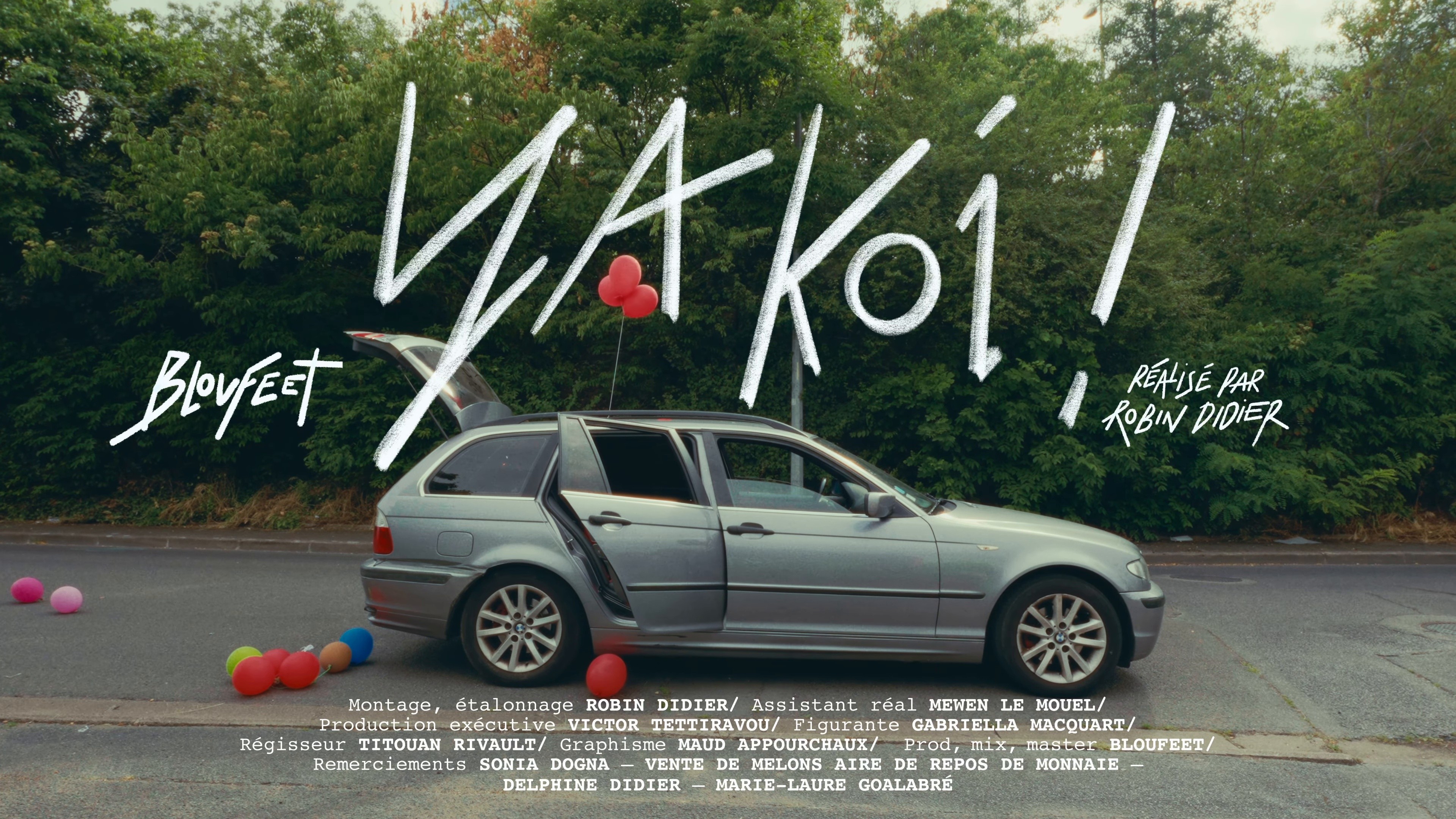 yakoi! (2025) —  shot,  lighting