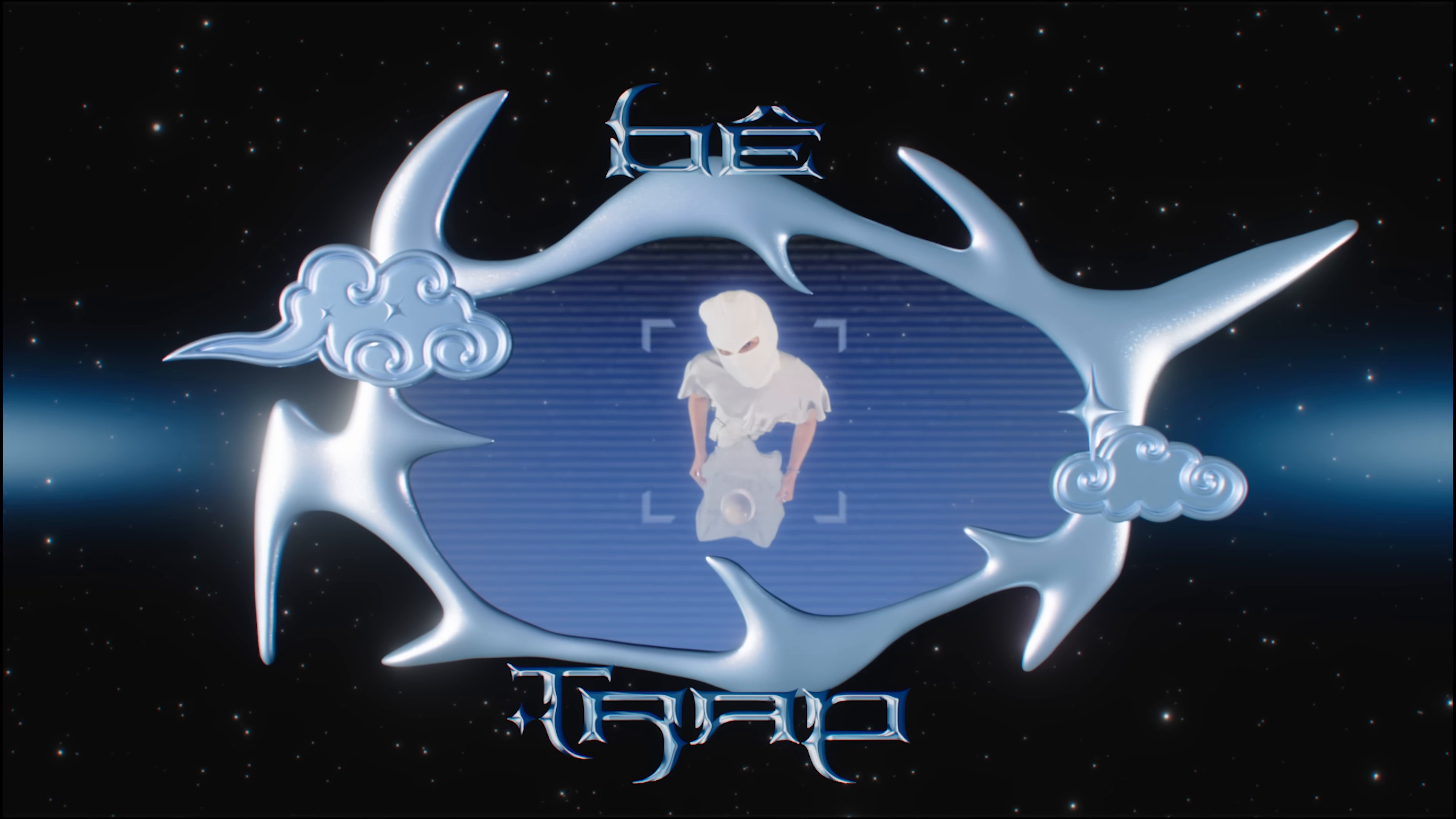 BÊ TRAP (2024) —  shot,  lighting