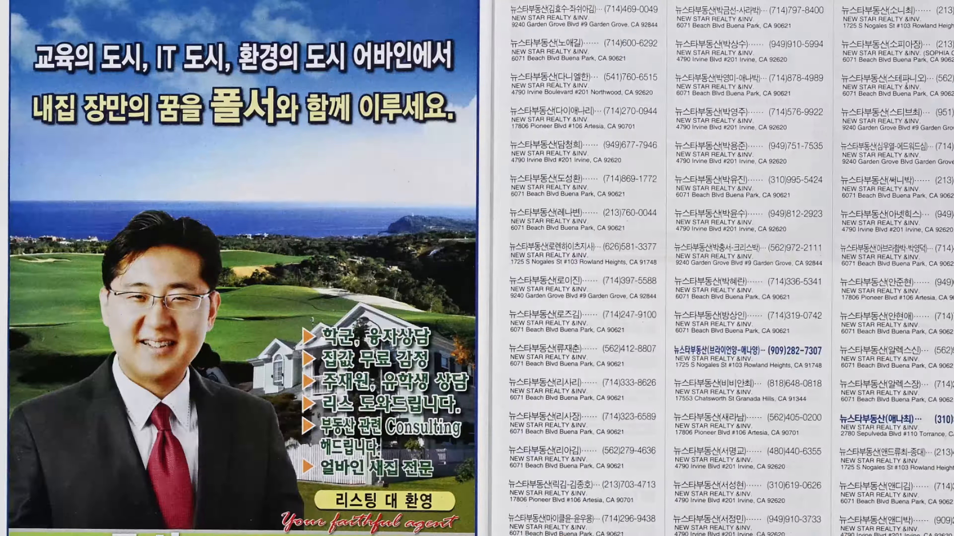 A Sense Of Getting Closer (2026) —  shot,  lighting