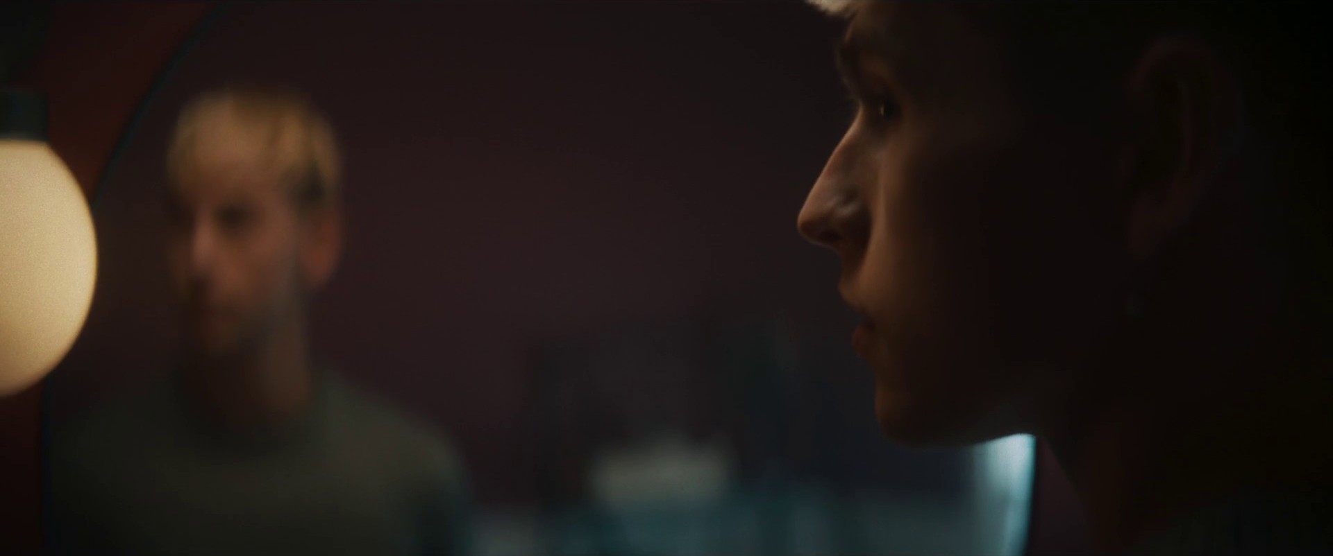 IKEA "Holiday" (2024) —  shot,  lighting