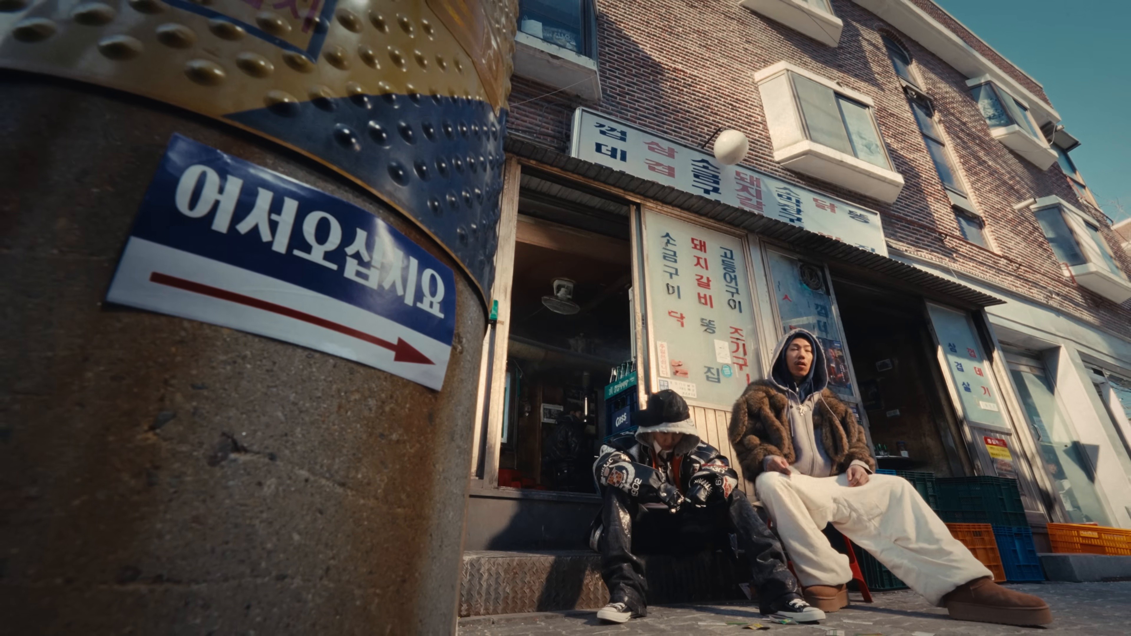 Annyeonghaseyo (2026) —  shot,  lighting