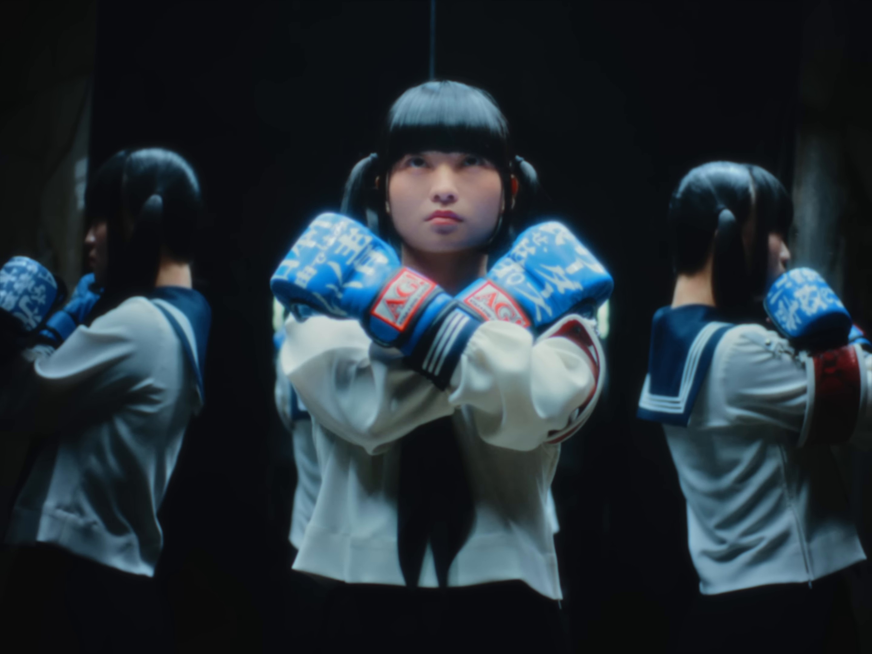 Fly High (2024) —  shot,  lighting