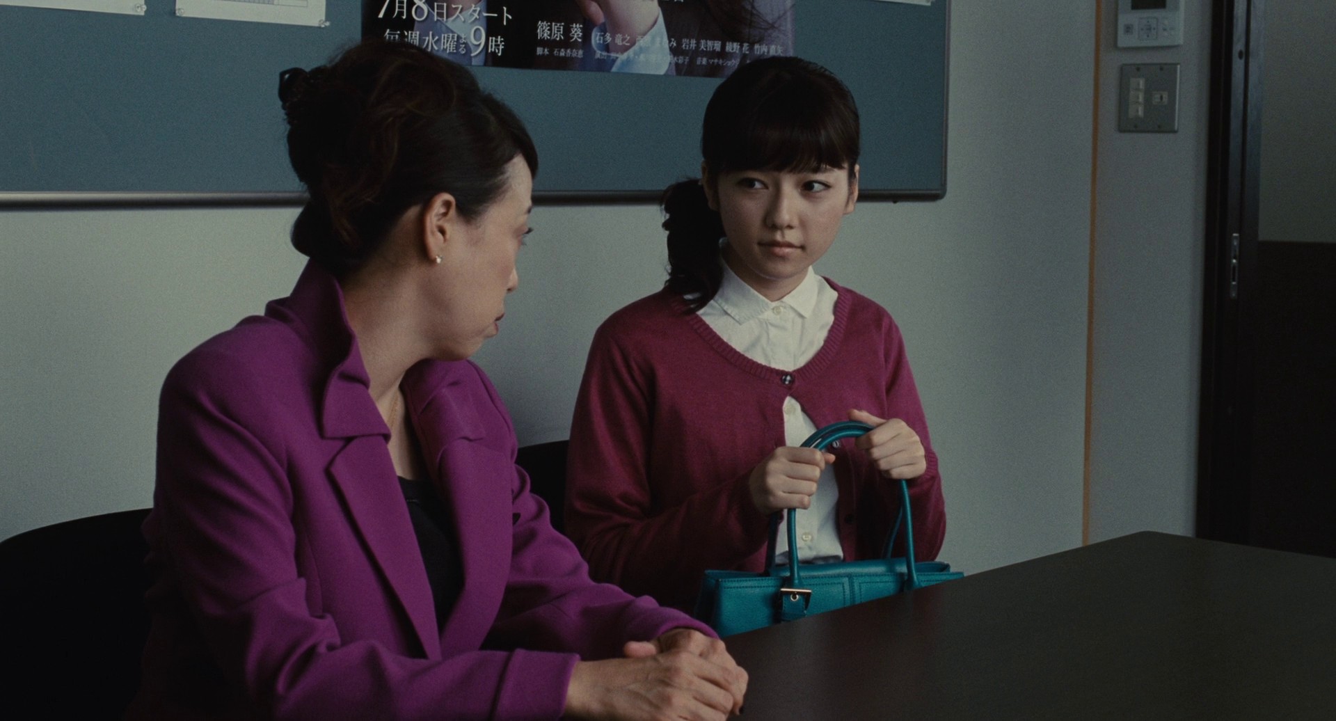 Ghost Theater (2015) —  shot,  lighting