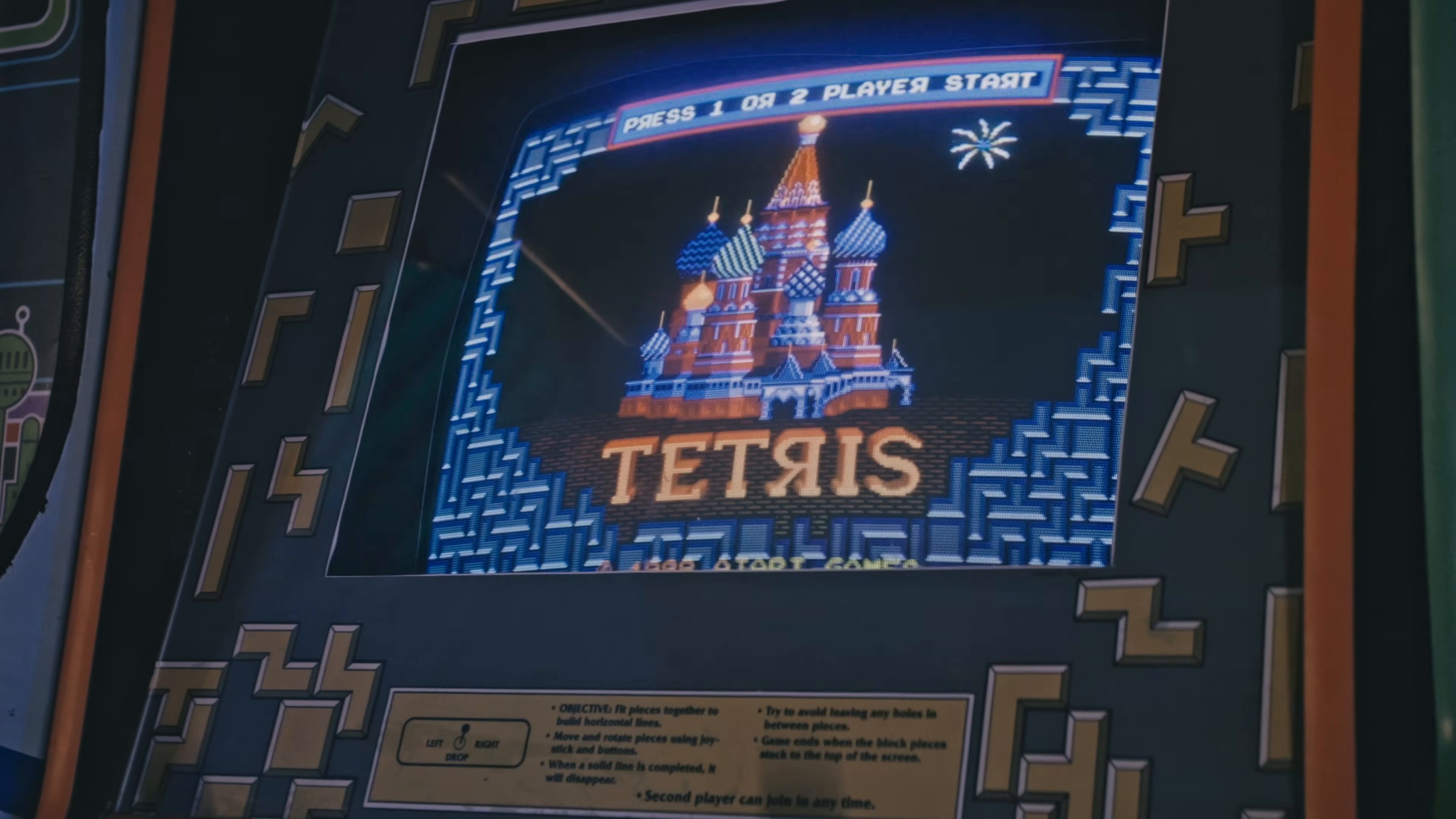 Have To Leave (2024) —  shot,  lighting