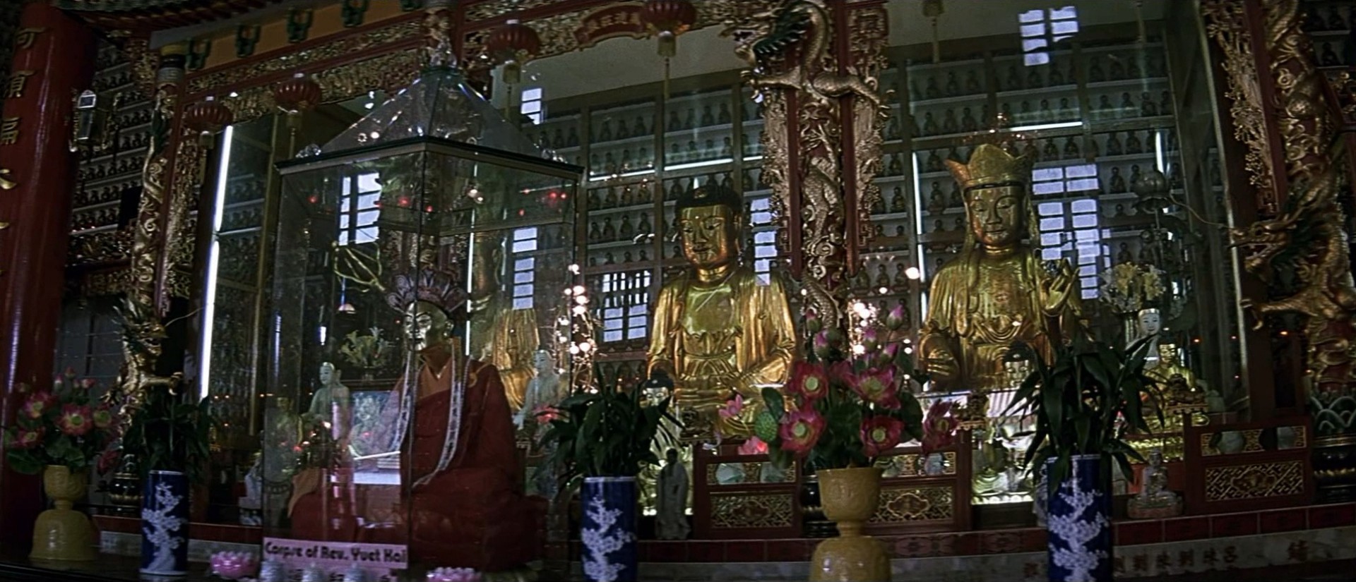 Infernal Affairs (2002) —  shot,  lighting