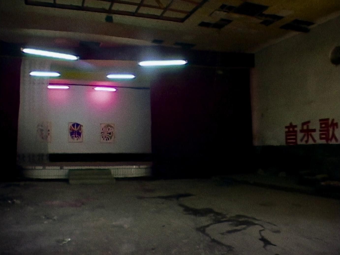 Caught by the Tides (2024) —  shot,  lighting