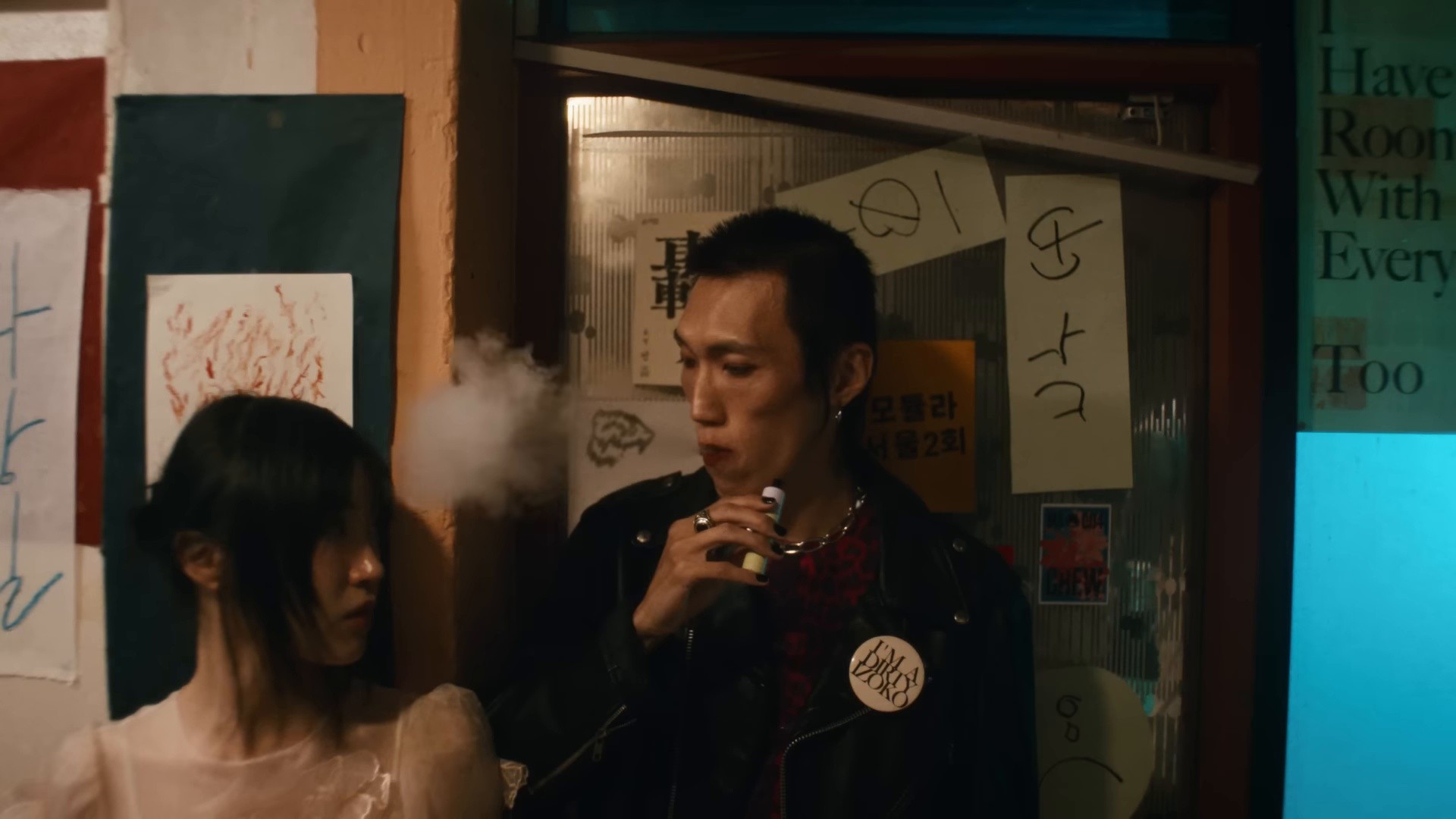 Picture Window (2025) —  shot,  lighting