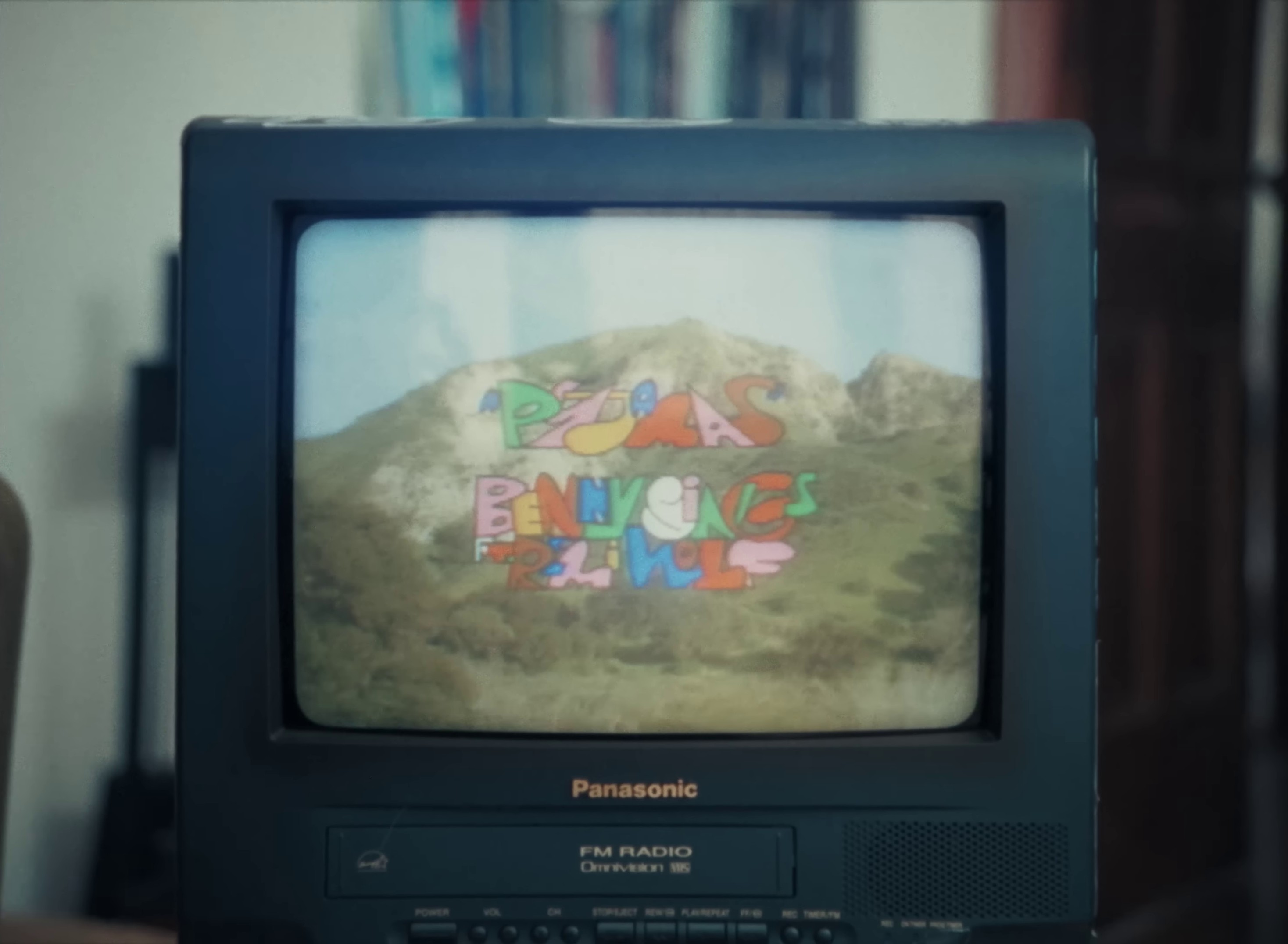 Pyjamas (2023) —  shot,  lighting