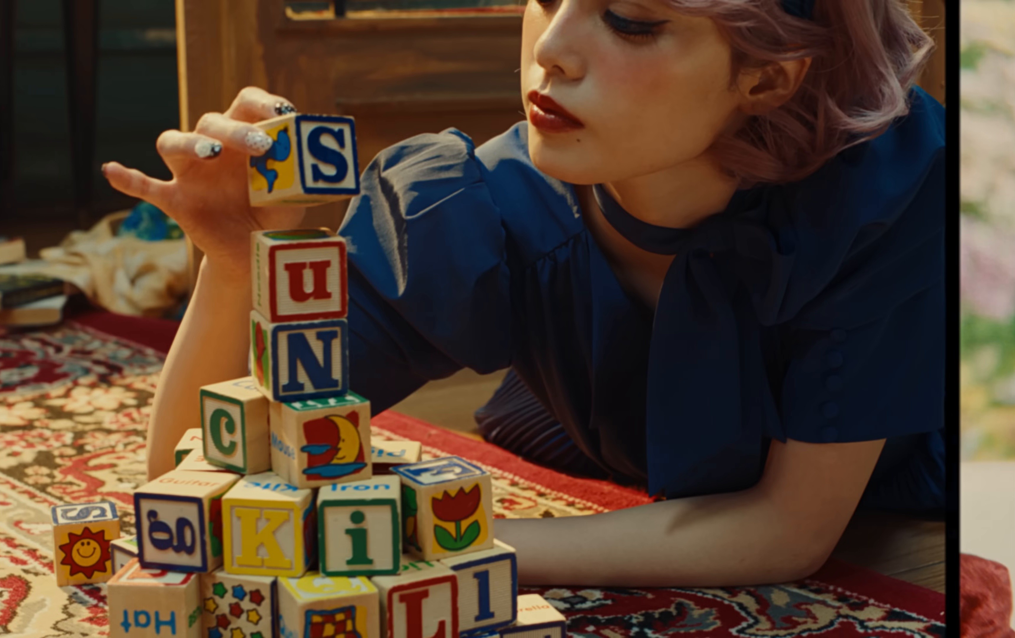 Menhera (2025) —  shot,  lighting