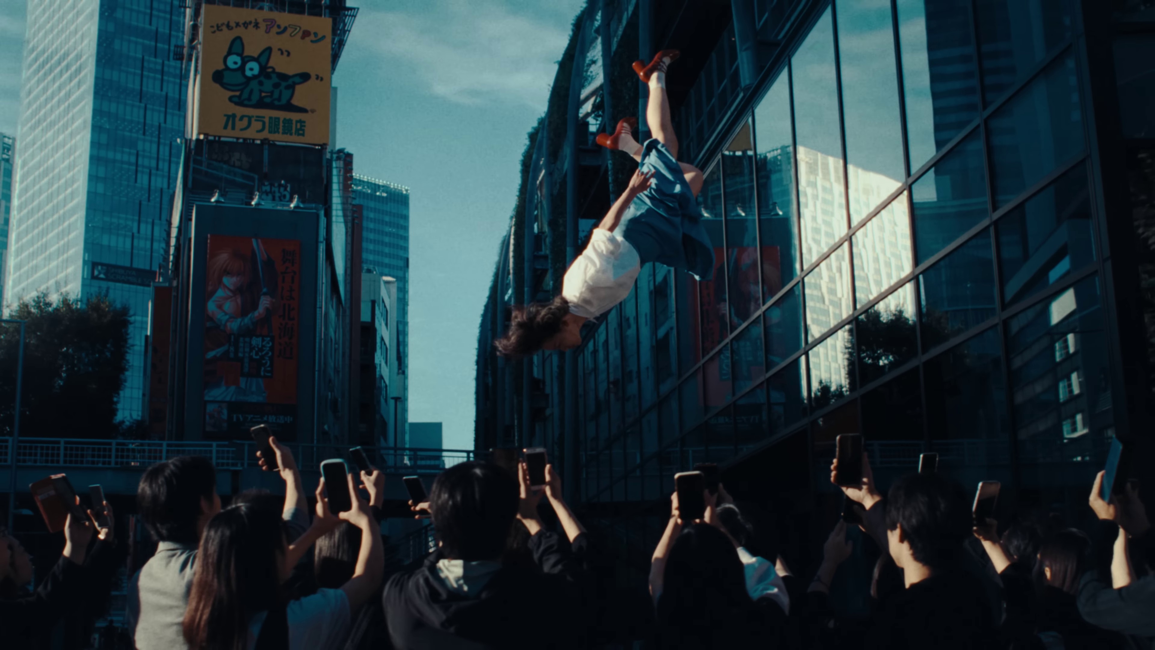 6G (2024) —  shot,  lighting