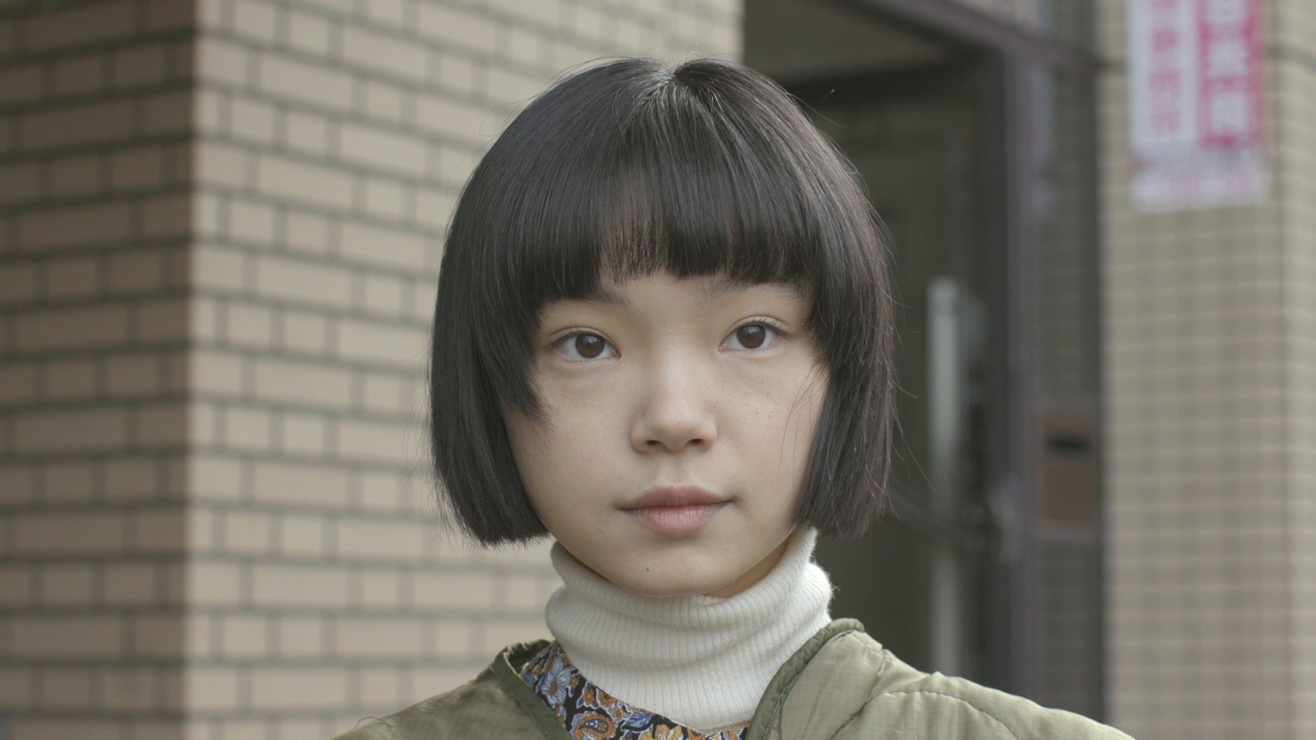 Wheel of Fortune and Fantasy (2022) —  shot,  lighting