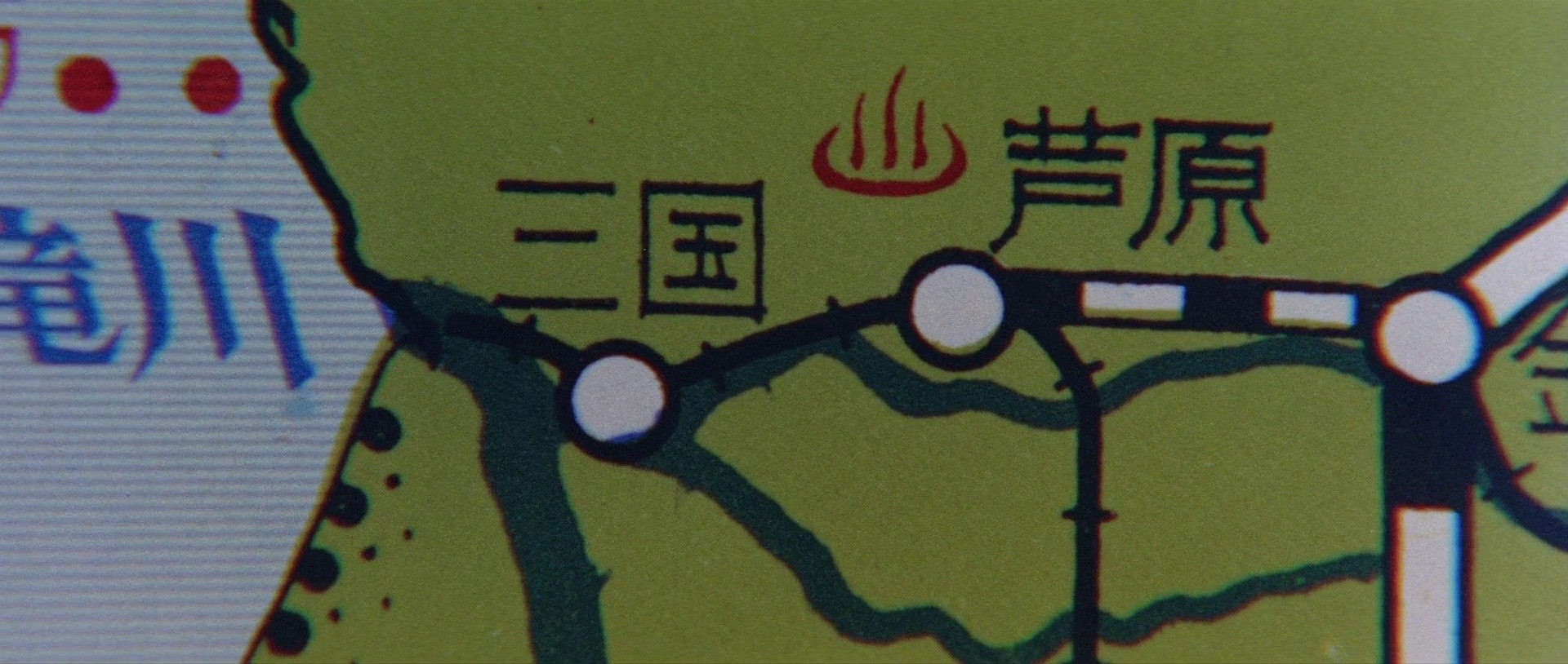 Hokuriku Proxy War (1977) —  shot,  lighting