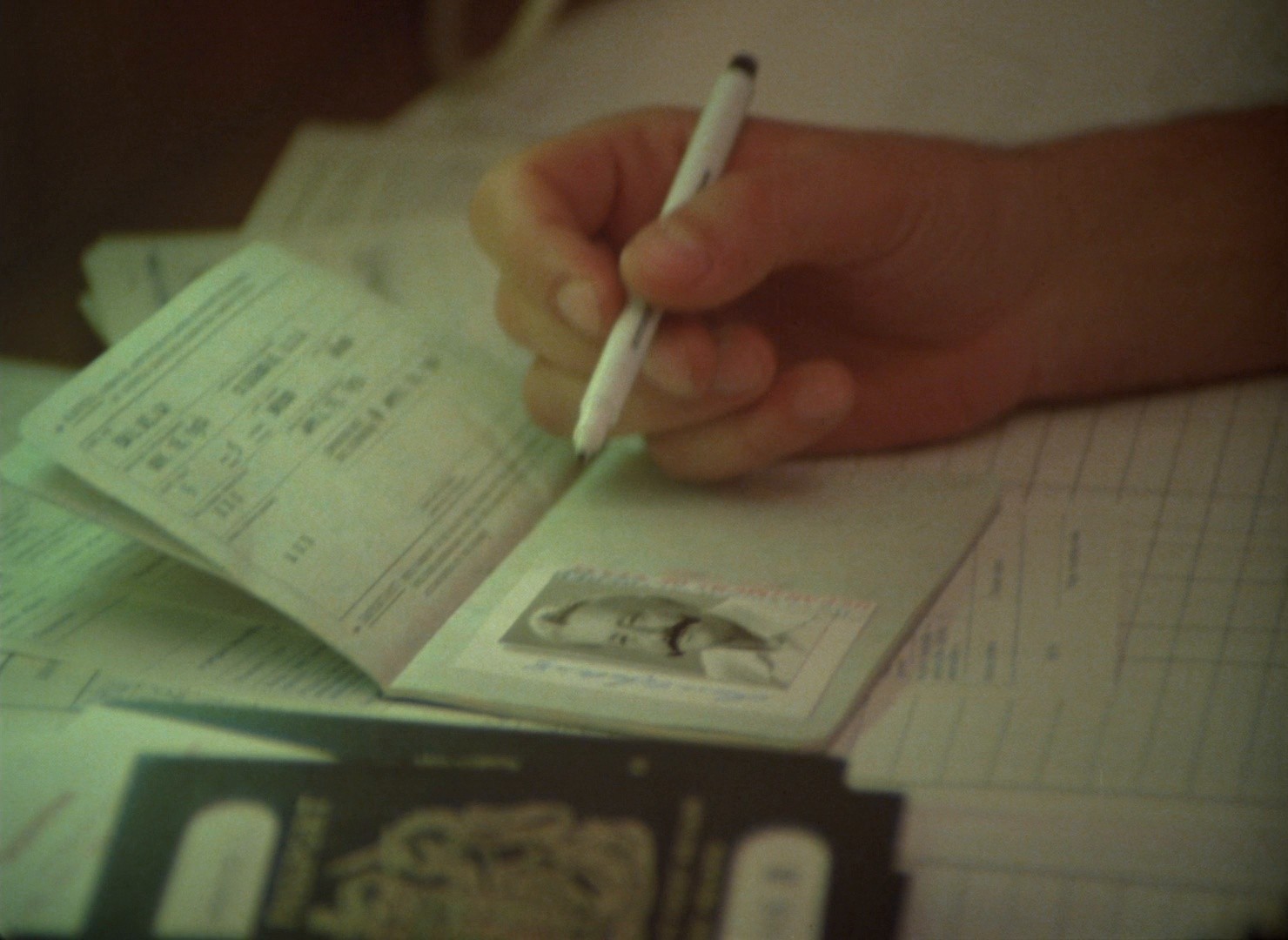 Visitors from the Arkana Galaxy (1981) —  shot,  lighting