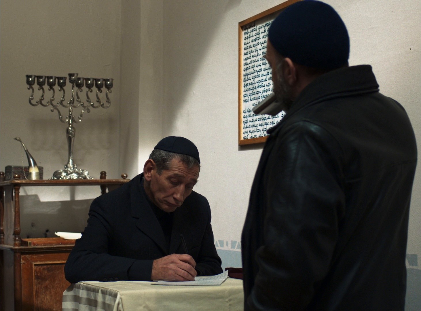 Closeness (2018) —  shot,  lighting