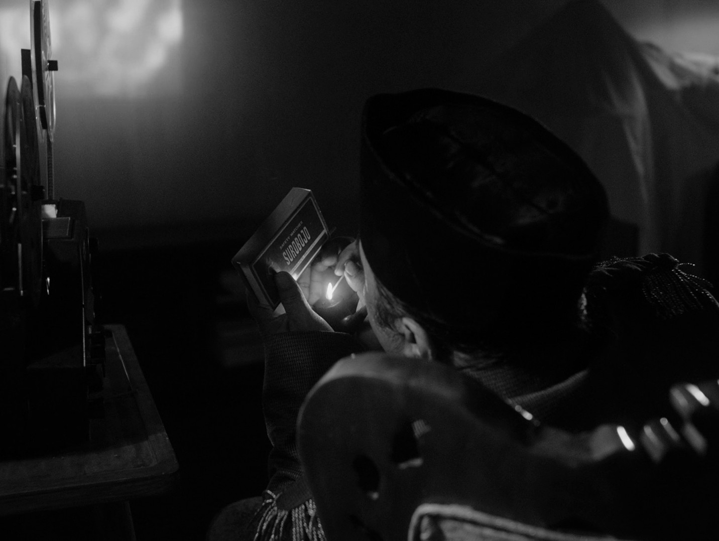 The Science of Fictions (2020) —  shot,  lighting